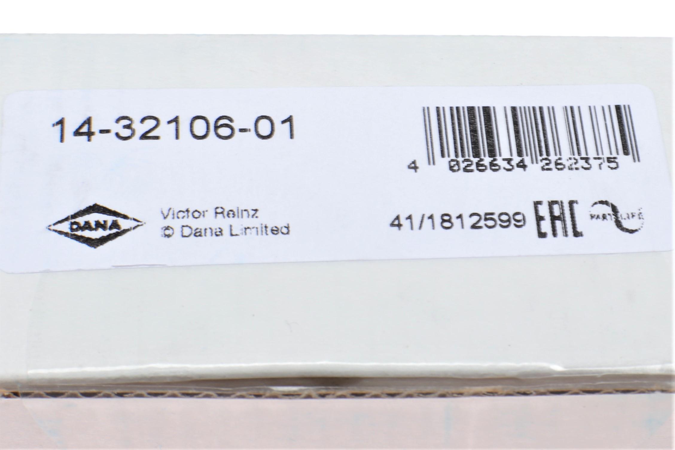 Болты головки (к-кт 8шт.) MB Vito (W639) 03-, M112