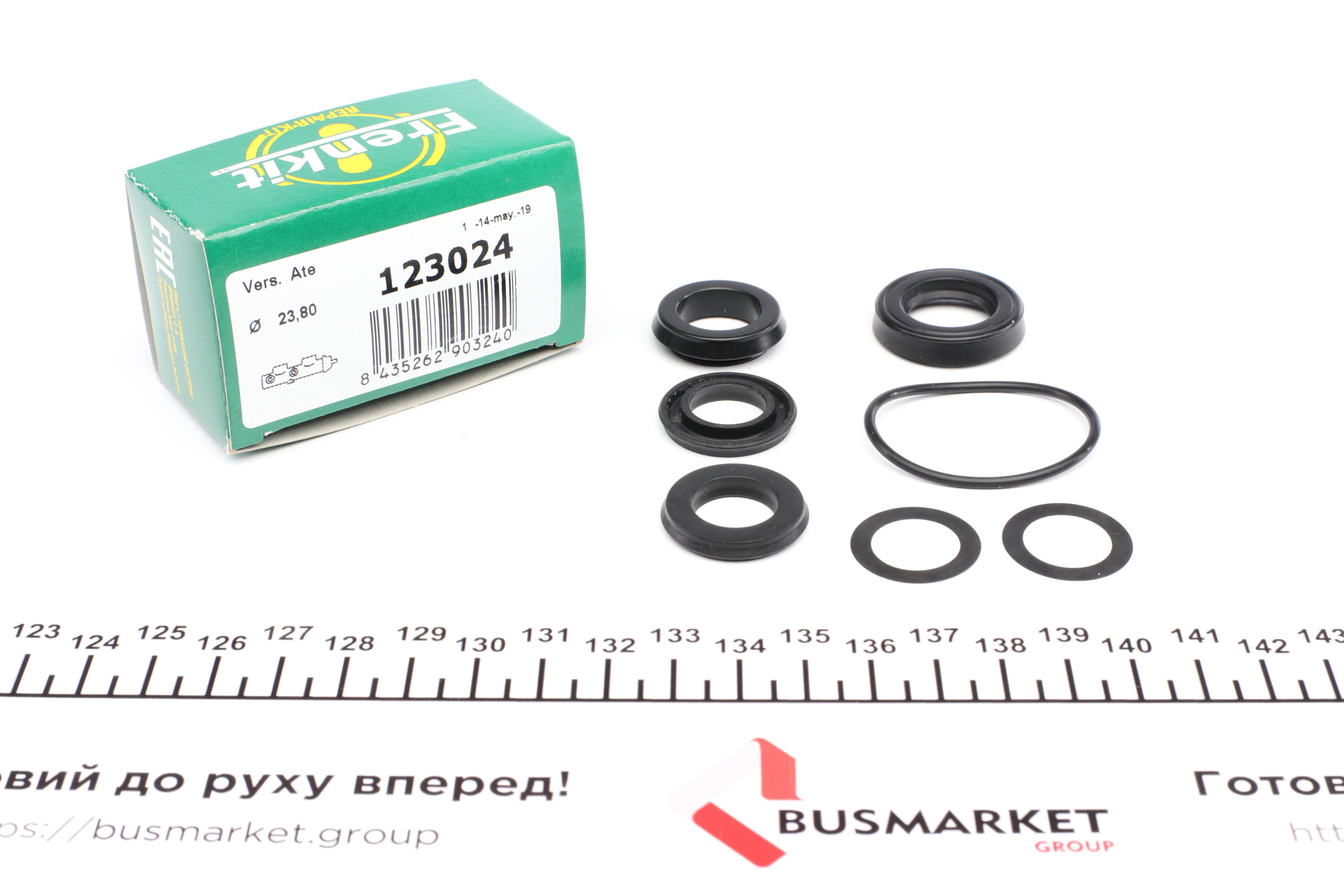 Ремкомплект циліндра гальмівного (головного) Audi A6 94-97 (d=23,8mm) ATE