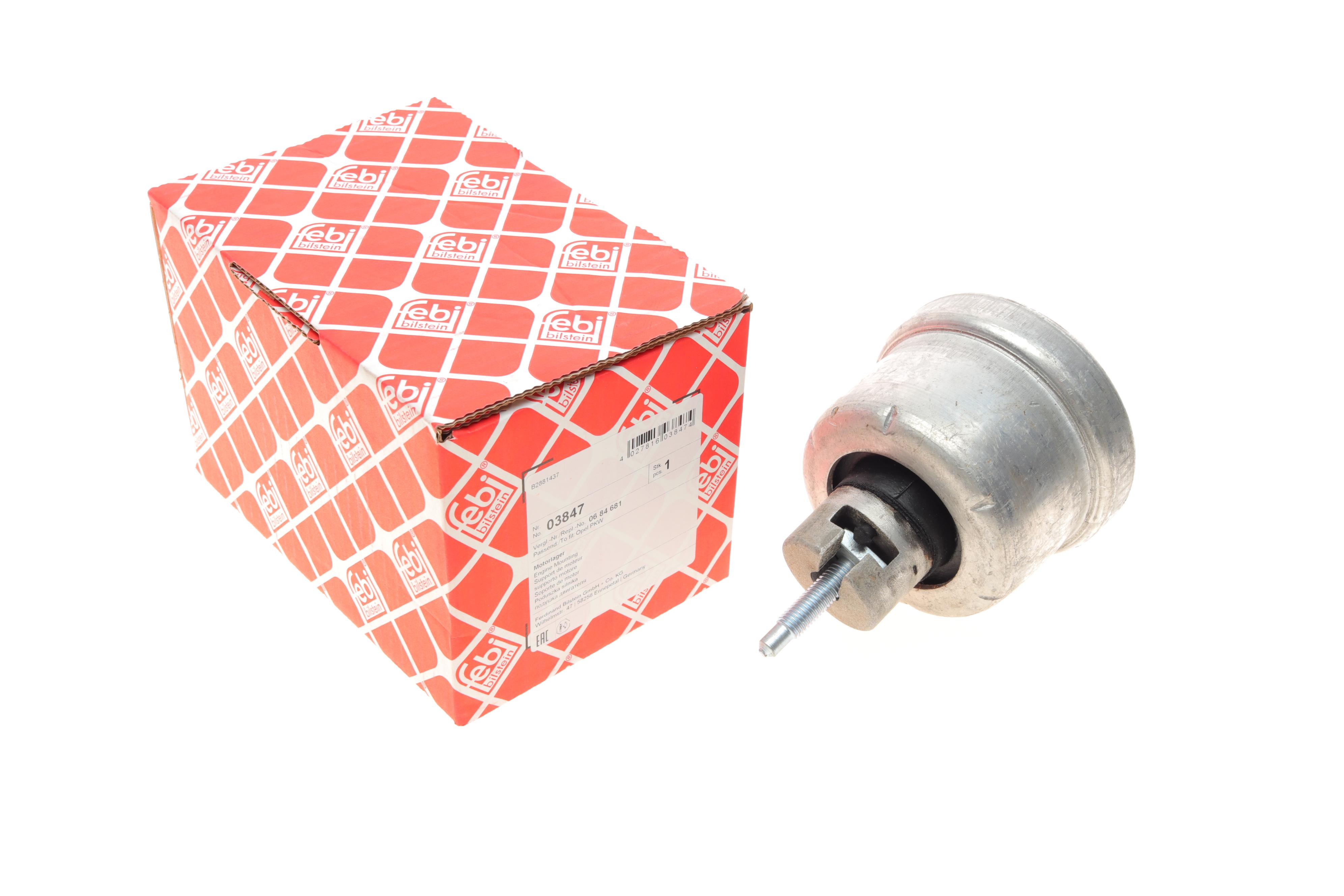 Подушка двигателя (передняя) (L) Opel Vectra B 1.6i-2.0i 95-03