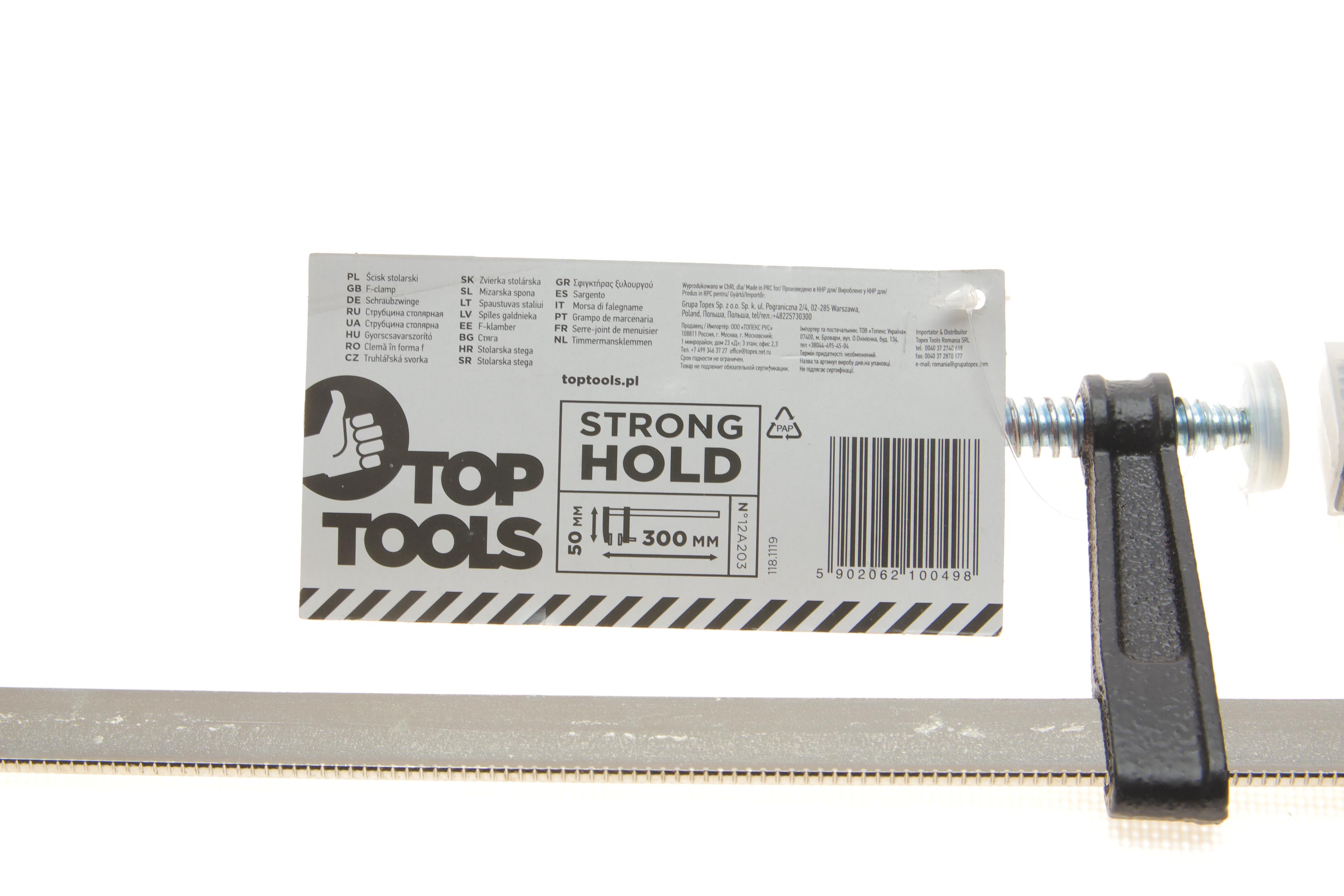 Струбцина столярна F 50x300mm