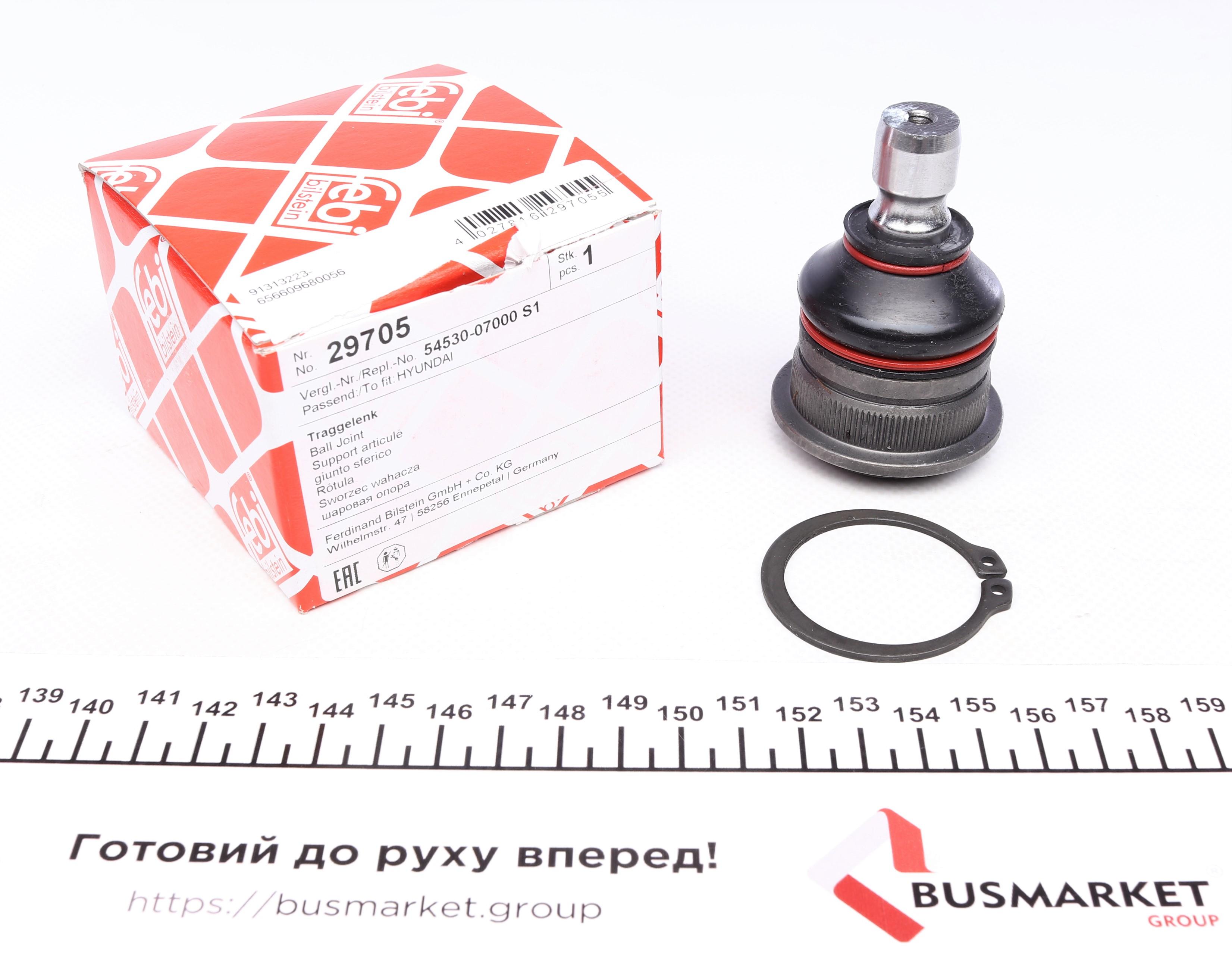 Опора шаровая (передняя/снизу) Hyundai I10 08-13/ Kia Picanto 04-