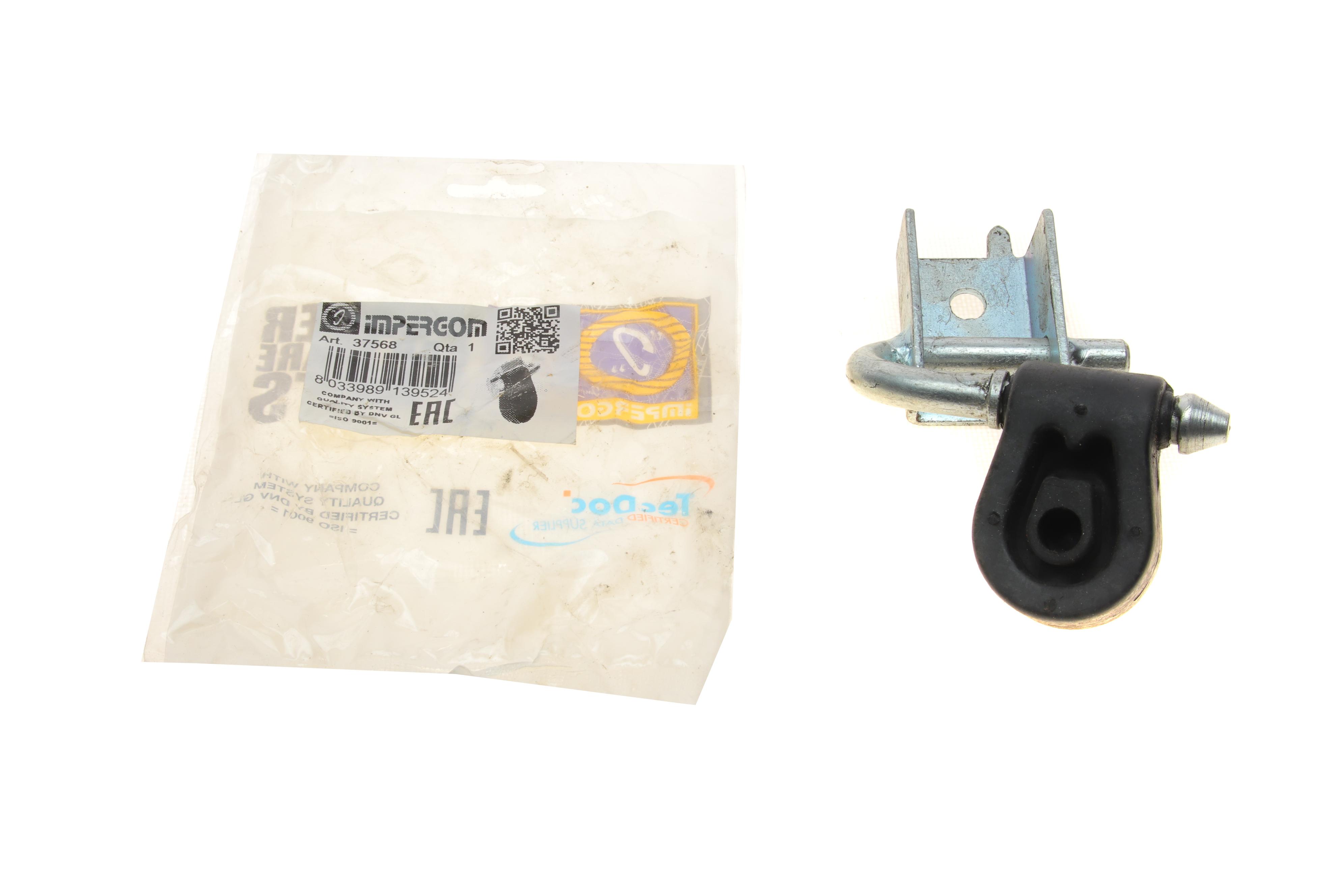 Резинка глушителя VW T4 90-03