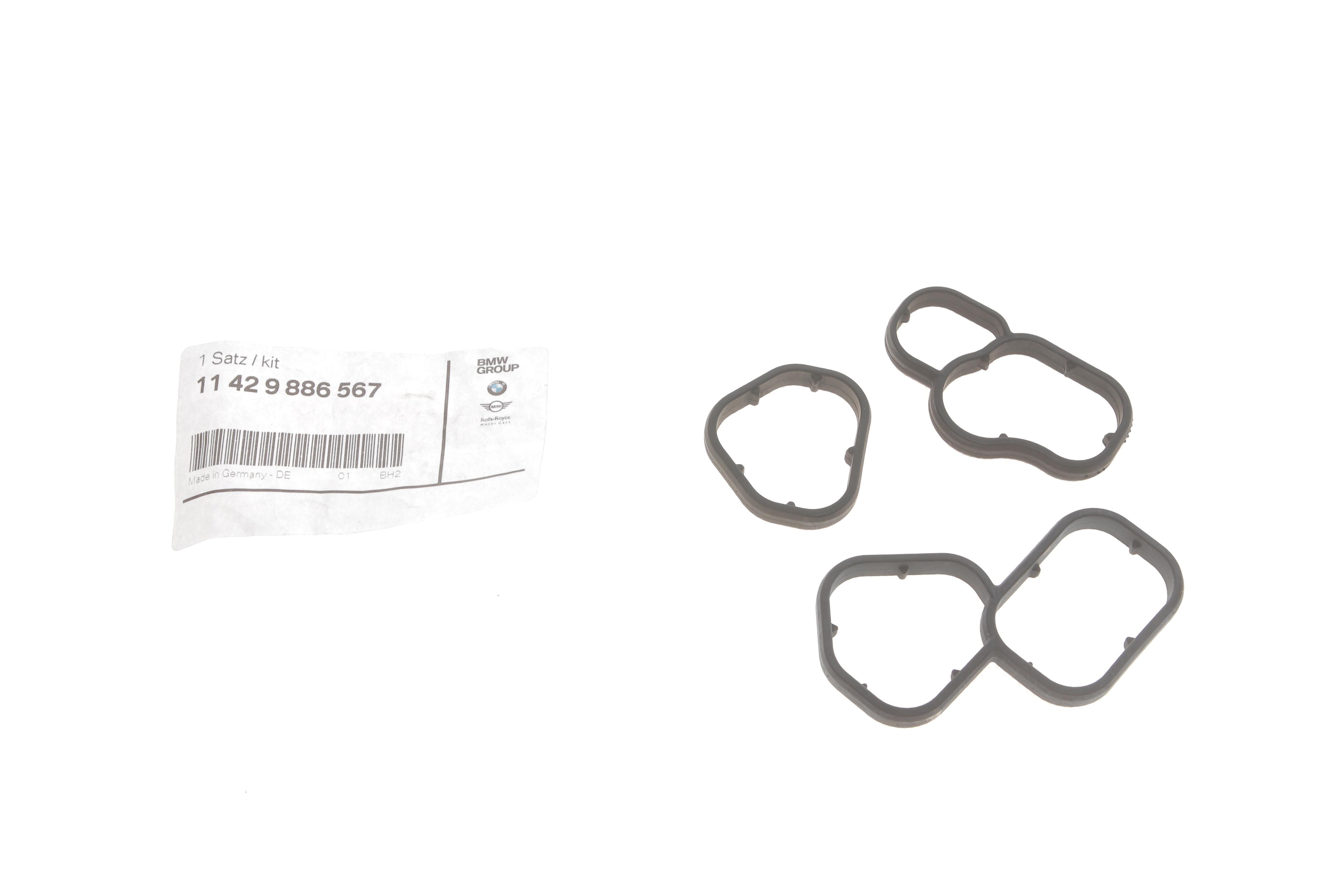 Прокладка фильтра масляного BMW X3 (G01) 17- B47 (к-кт)