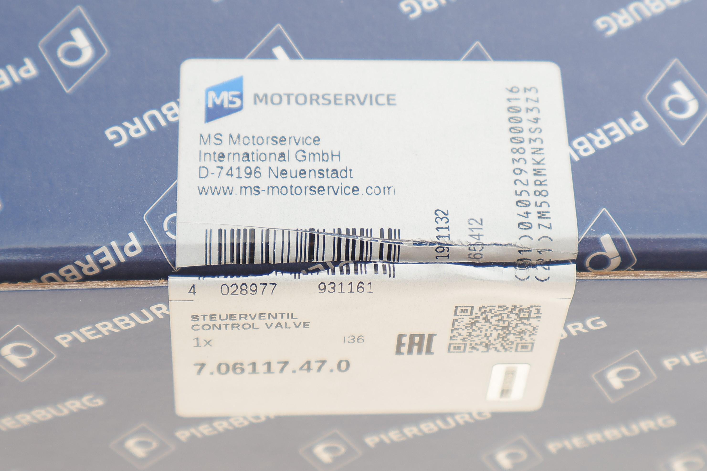 Клапан регулировки фаз газораспределения VW Touareg 3.0TSI Hybrid/Audi Q7/Q5/A4/A5 3.0TFSI 10-18