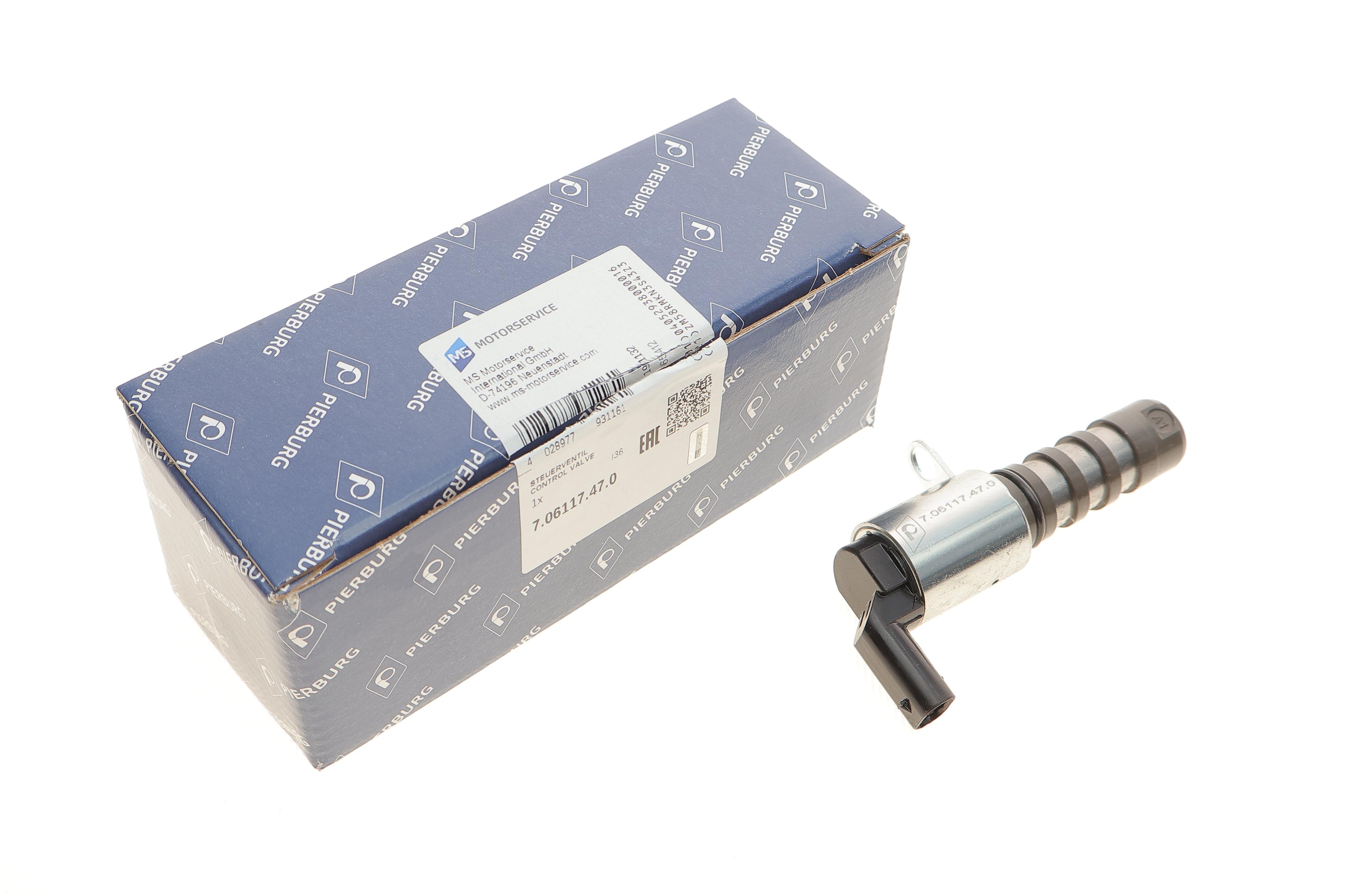 Клапан регулировки фаз газораспределения VW Touareg 3.0TSI Hybrid/Audi Q7/Q5/A4/A5 3.0TFSI 10-18