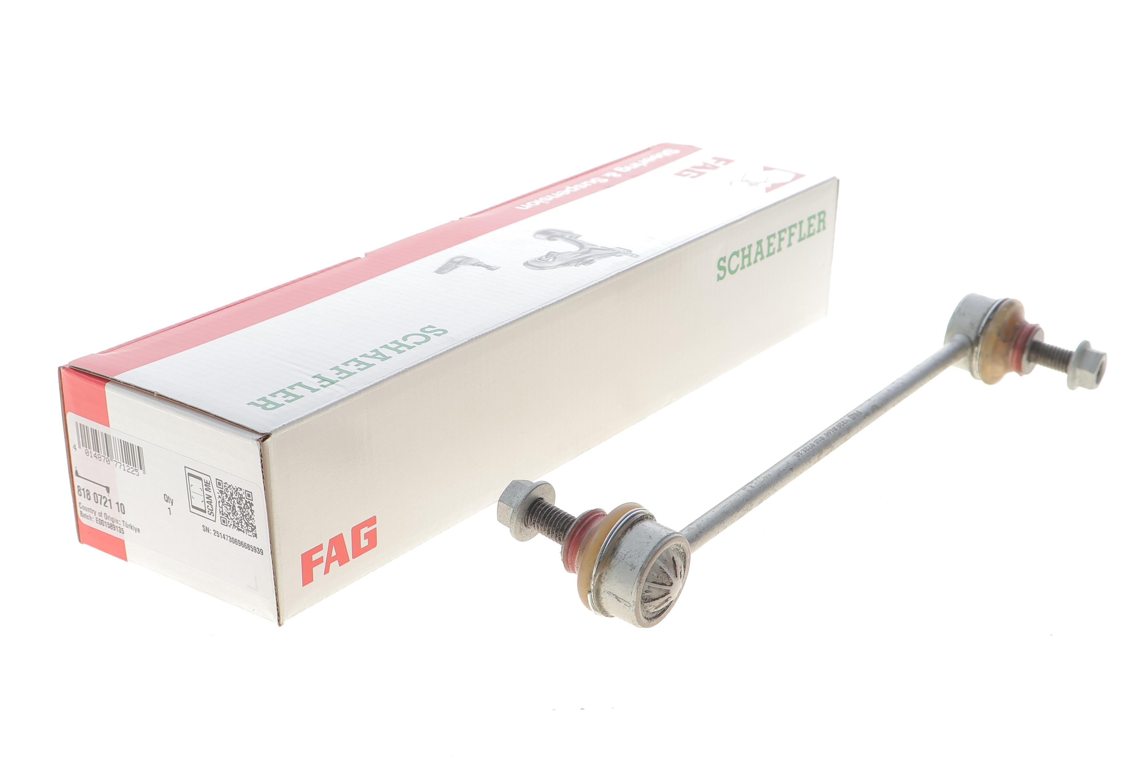 Тяга стабилизатора (переднего) Opel Karl (С16) 1,0/1,0LPG, 15-18, L=R