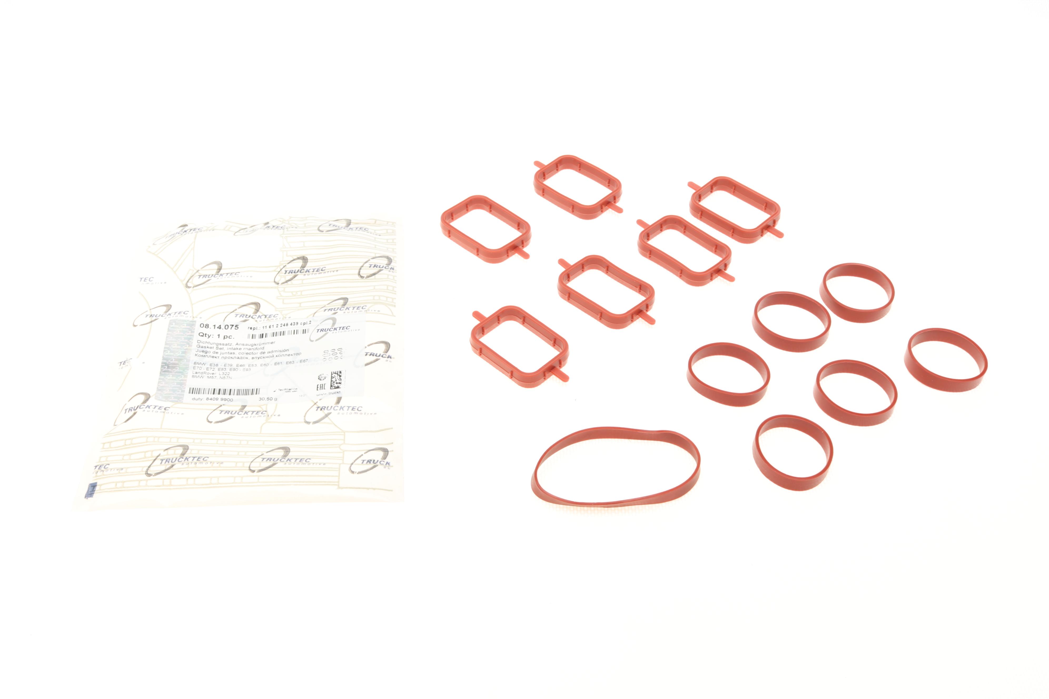 Прокладка колектора впускного BMW/Opel 2.5/3.0D M57 (к-кт)