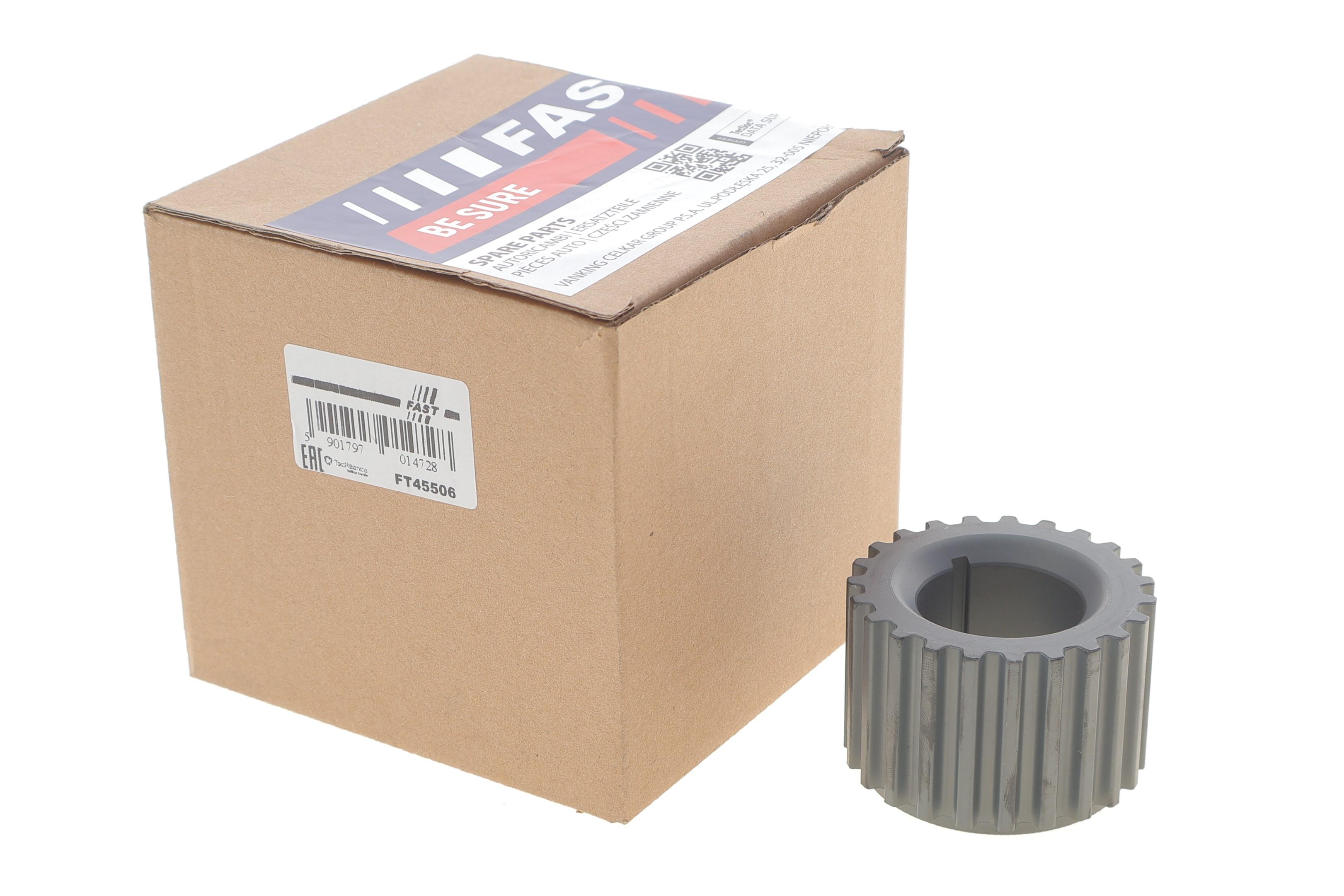 Шестерня колінвалу Iveco Daily 89-/Fiat Ducato 2.5 D/TDI 94-