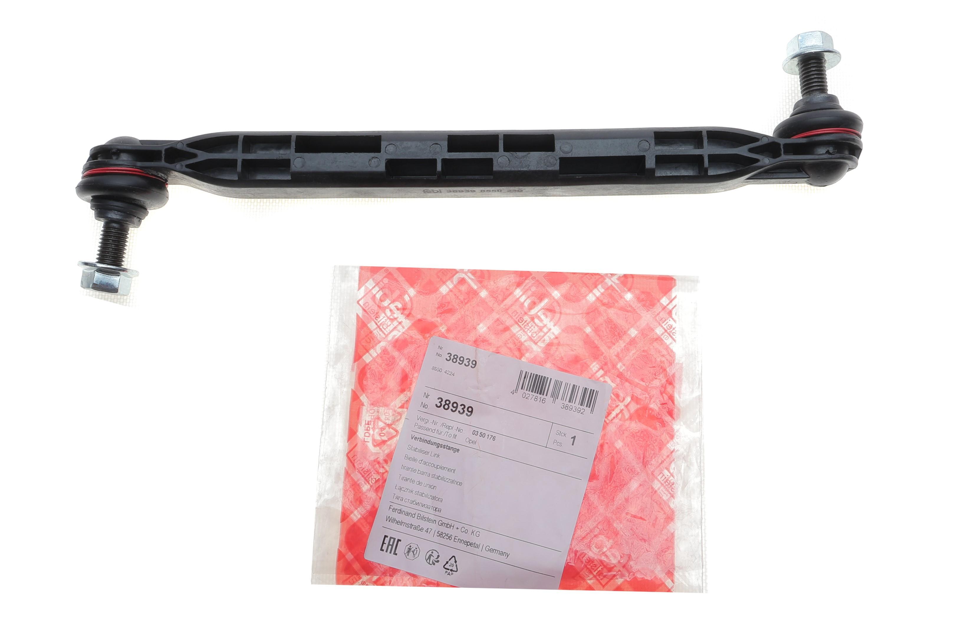 Тяга стабілізатора (переднього) Opel Astra G 98-09/Astra H 04-14/Zafira A 99-05/B 05-15 (L=304mm)