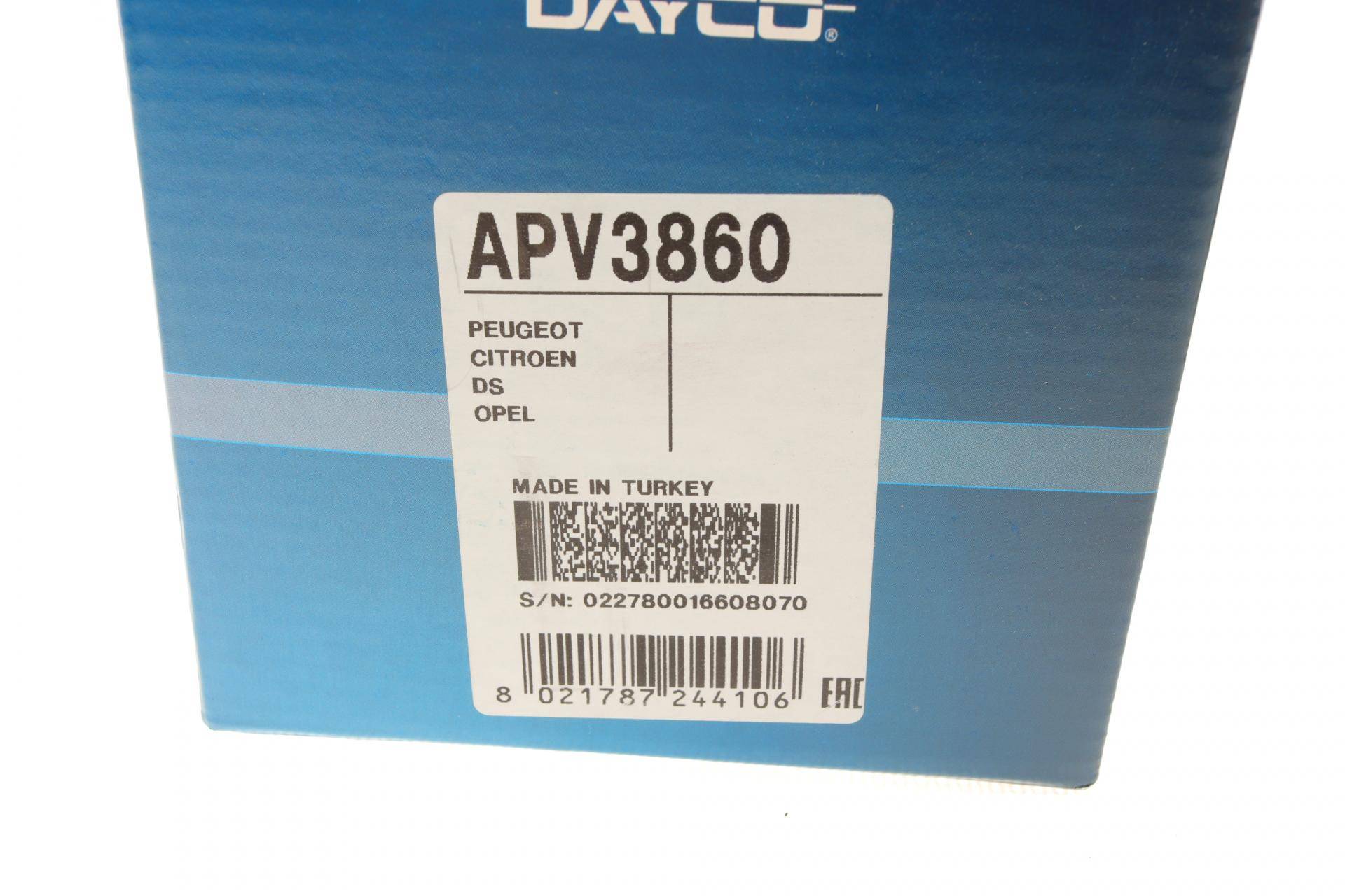 Натяжник ременя генератора Citroen Jumpy/Peugeot Expert 2.0HDi 16-