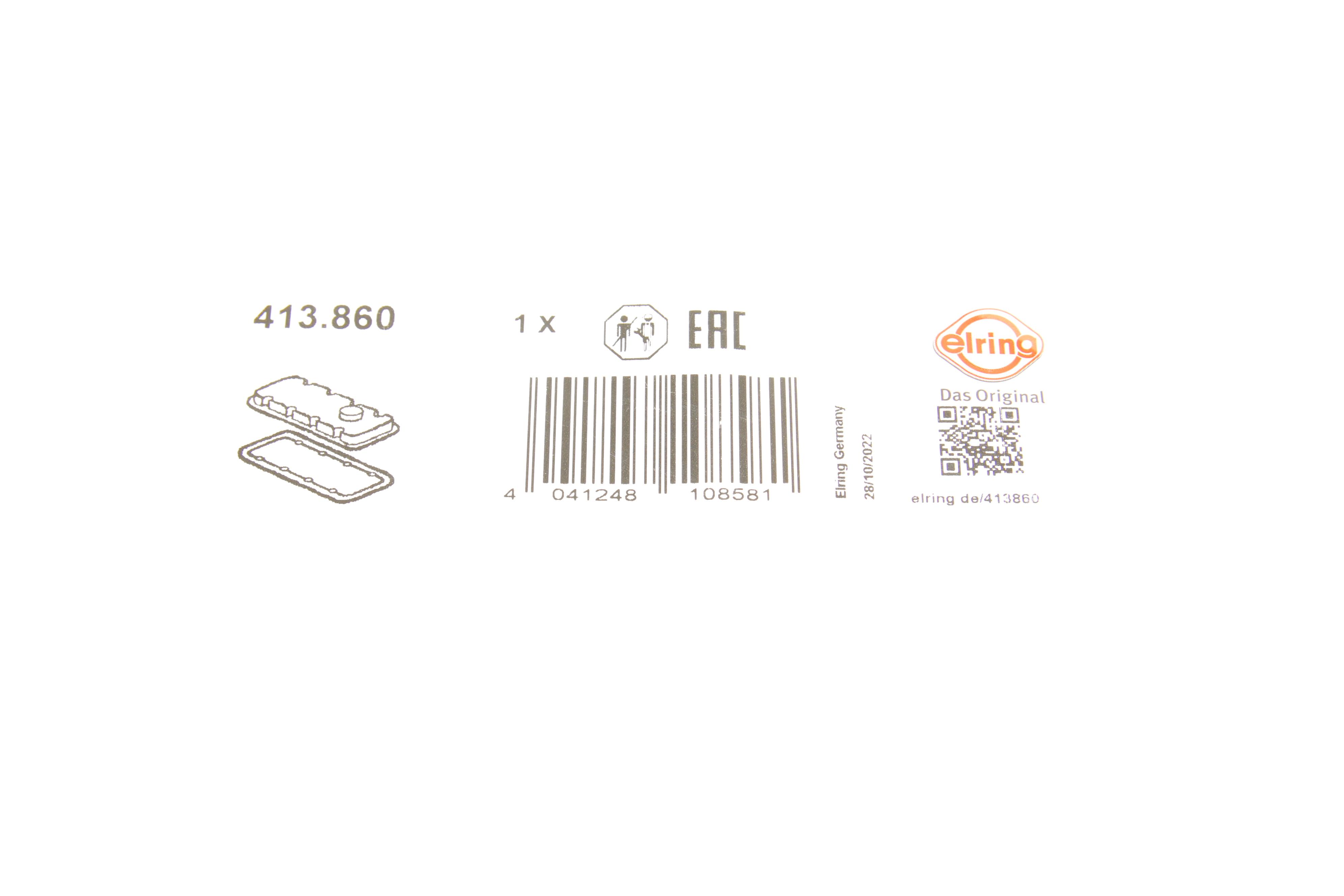 Прокладка кришки клапанів Audi A4/A6/A8/VW Passat 2.4/2.7/2.8 95-05