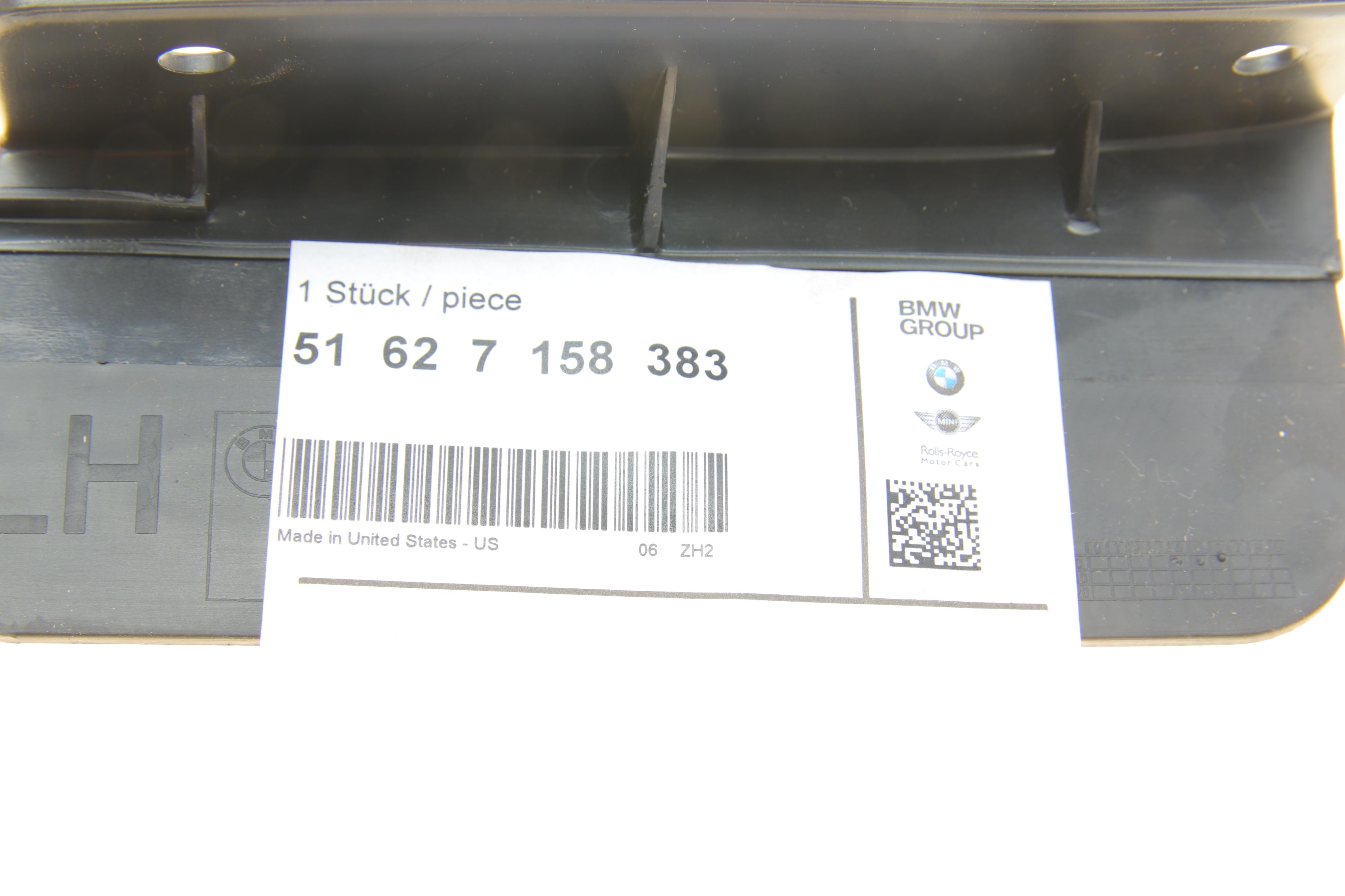 Брызговик (задний) (L) BMW X5 (E70) 06-13