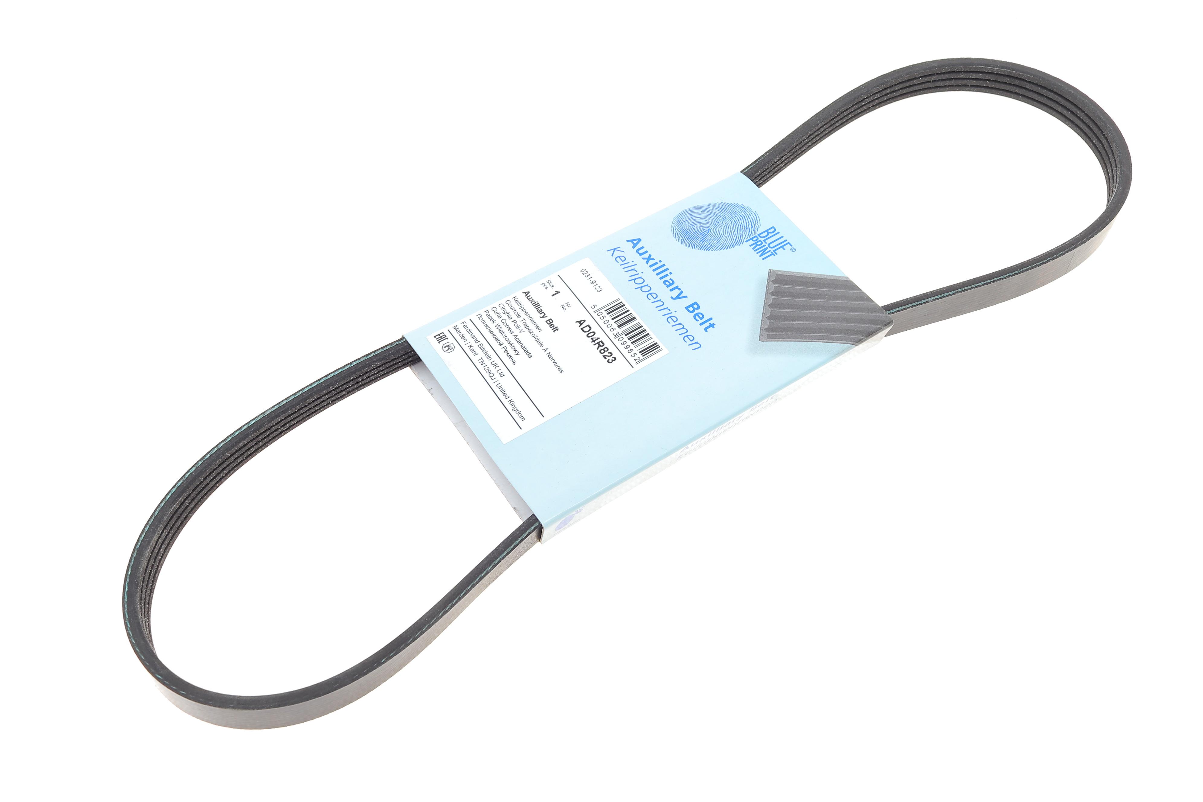 Ремень генератора Suzuki Swift 1.0i 95-05/ Honda Civic 1.4-1.6 94-01/ Nissan Primera1.6-2.0 96-02