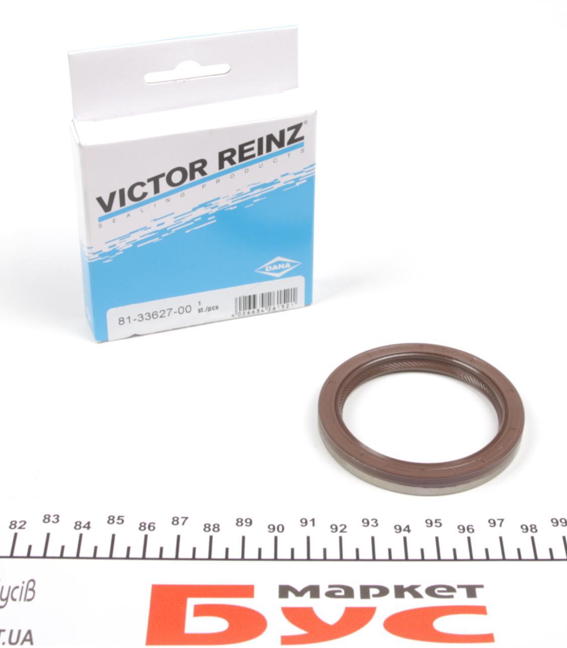 Сальник распредвала Fiat Ducato 2.8D 98- (55x70x8)