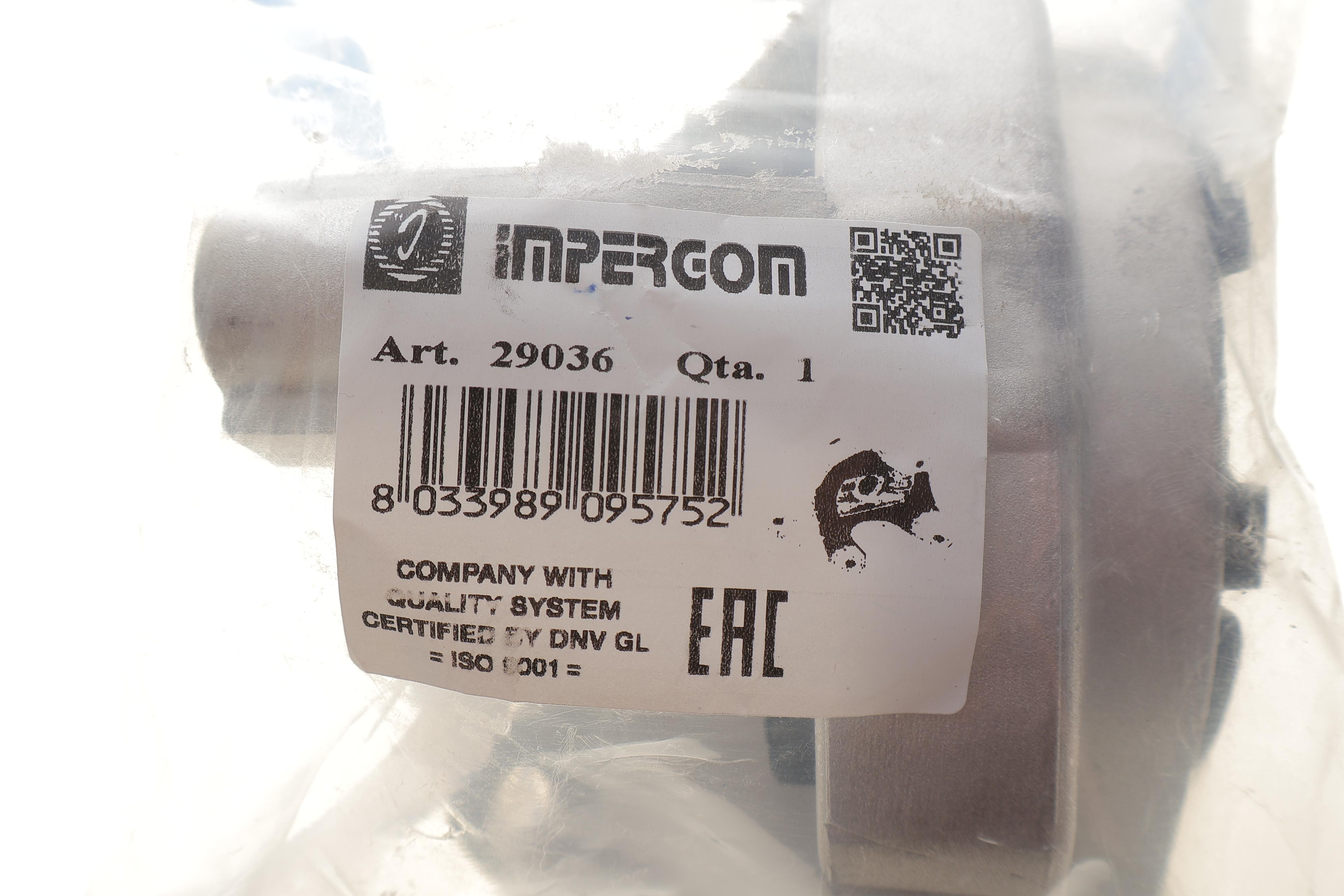 Подушка двигуна (задня) (L) Fiat Doblo 1.3/1.9JTD 01-