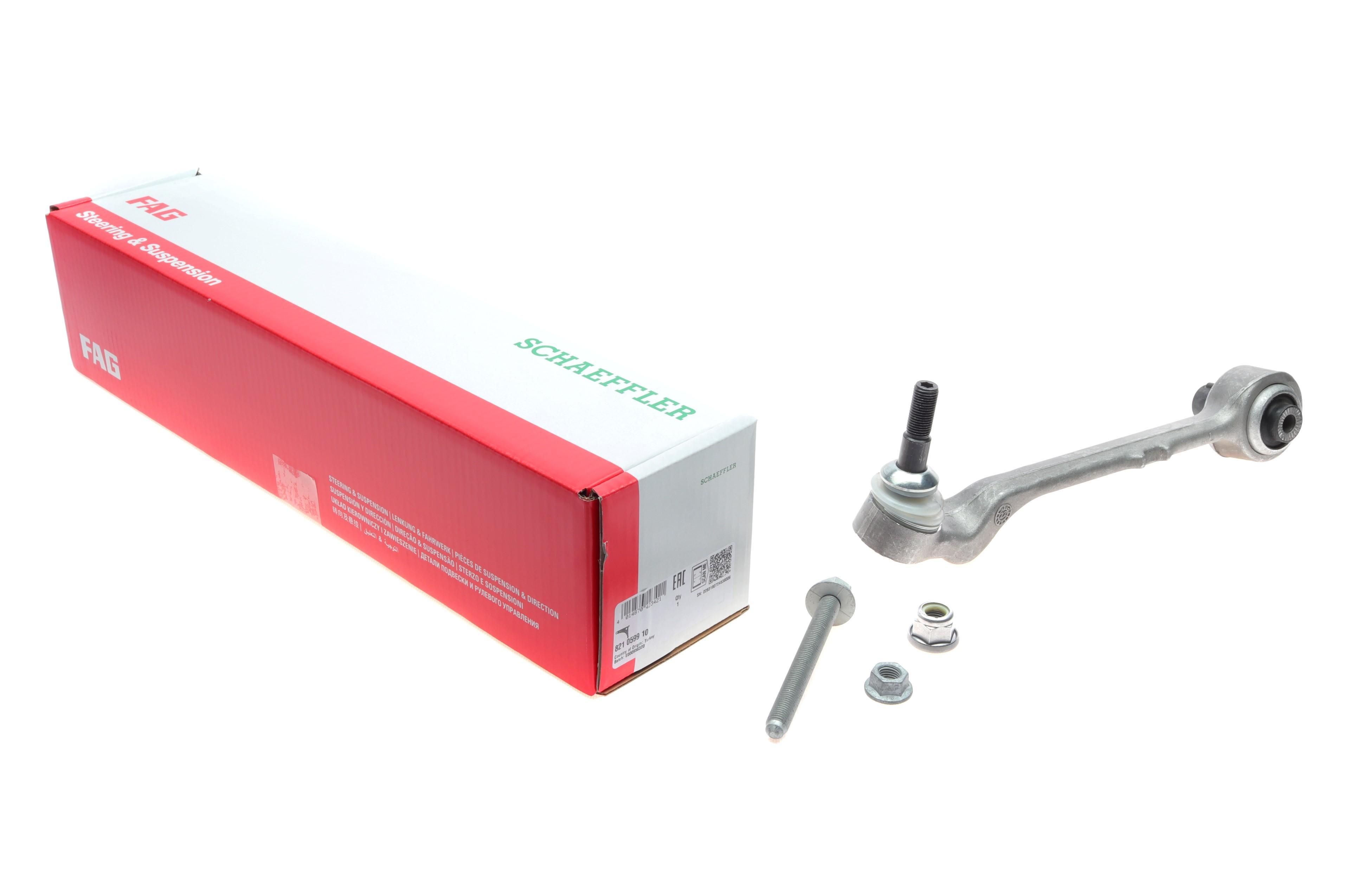 Важіль підвіски (передній/знизу/ззаду) (L) BMW 3 (E90-E93) 04-