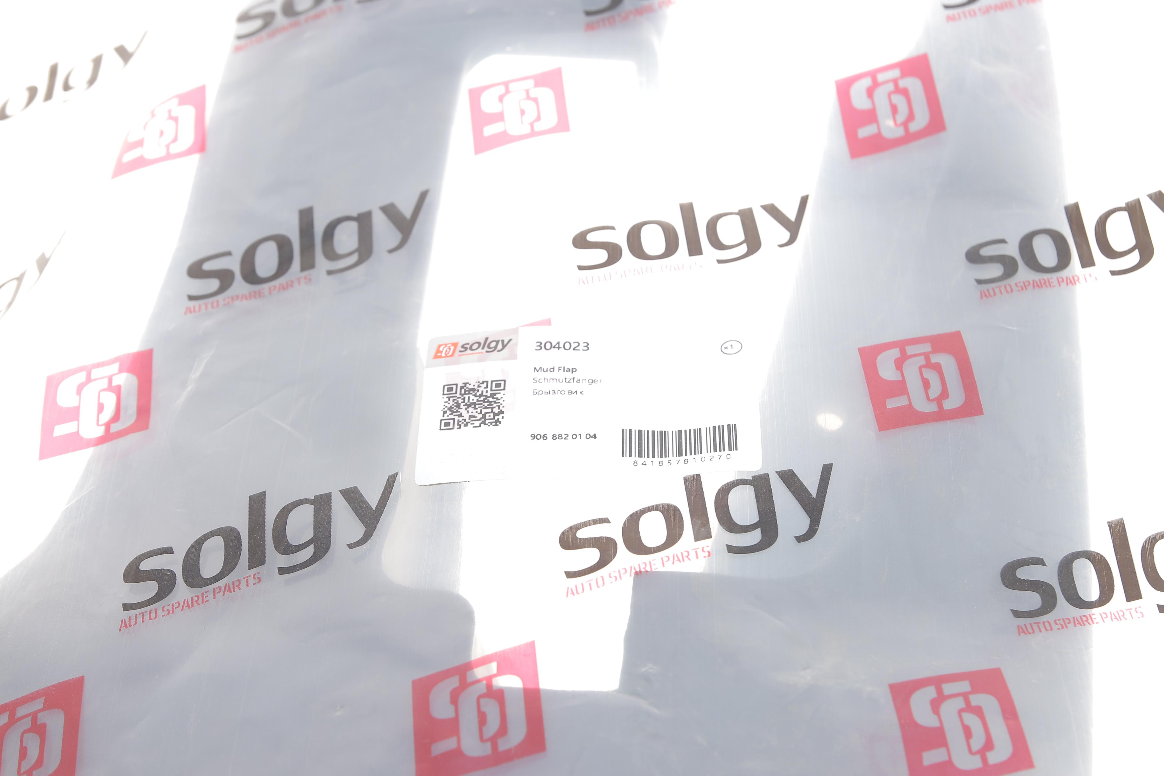 Брызговик (передний) (R) MB Sprinter/VW Crafter 06-