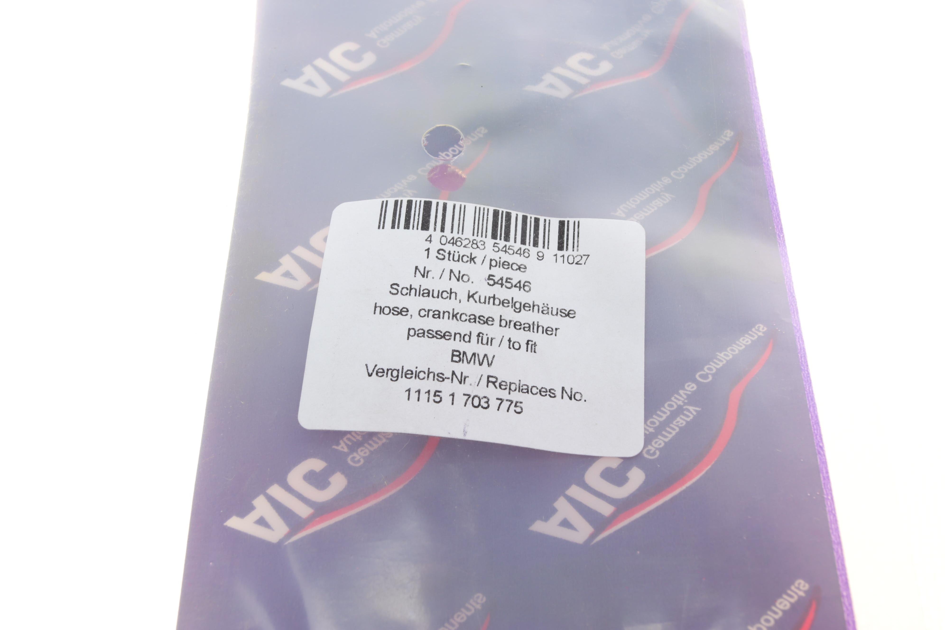 Трубка вентиляції картера BMW 5 (E39)/3 (E36) 2.0-2.8i 91-03 (M50/M52)