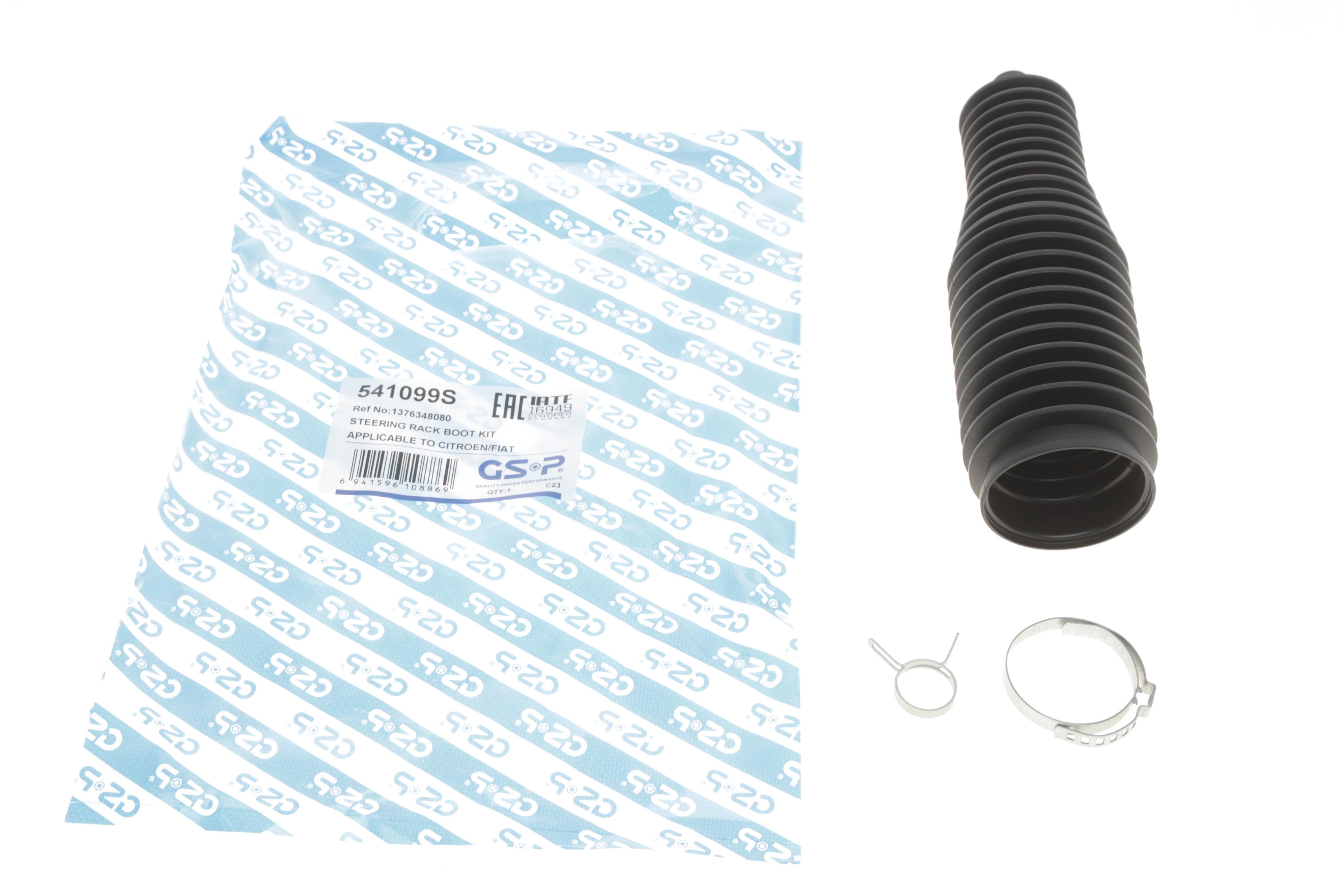 Пыльник рейки рулевой Citroen Jumper/Fiat Ducato/Peugeot Boxer 06-