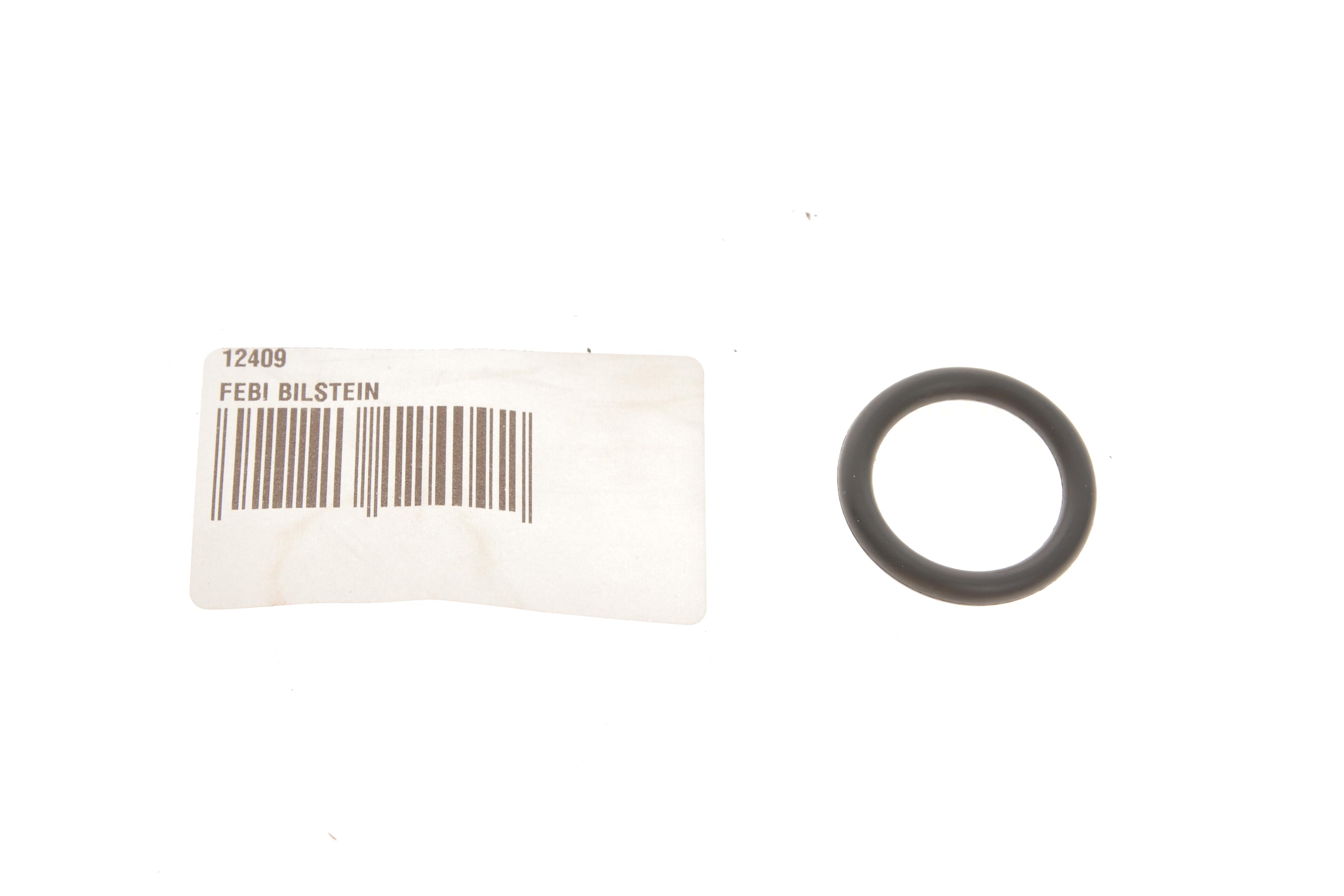 Прокладка системи охолодження ущільнююча (19.6x3.5)