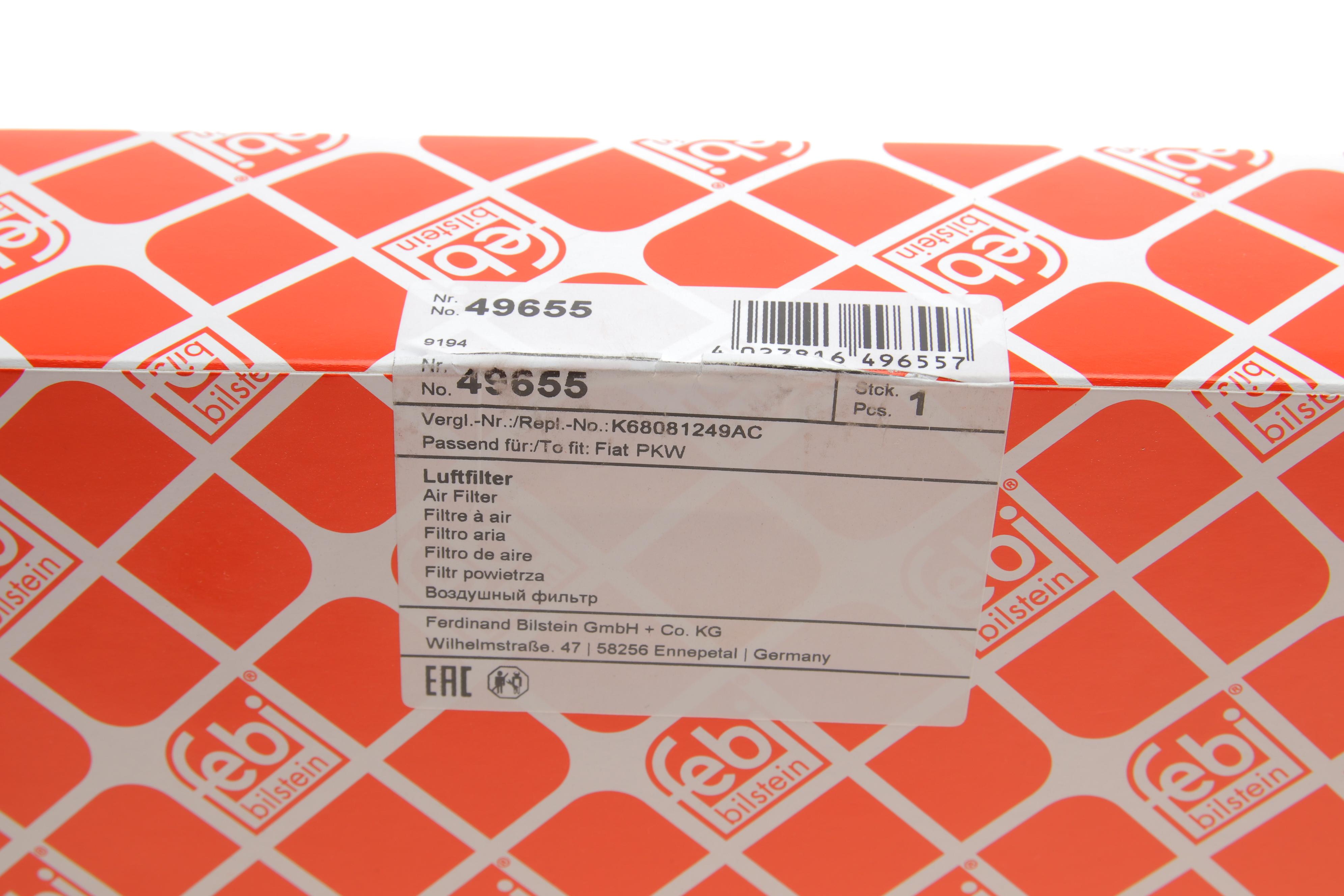 Фильтр воздушный Fiat Freemont 3.6 V6 24V 11-/Dodge Avenger/Journey 3.6 V6 24V 06-