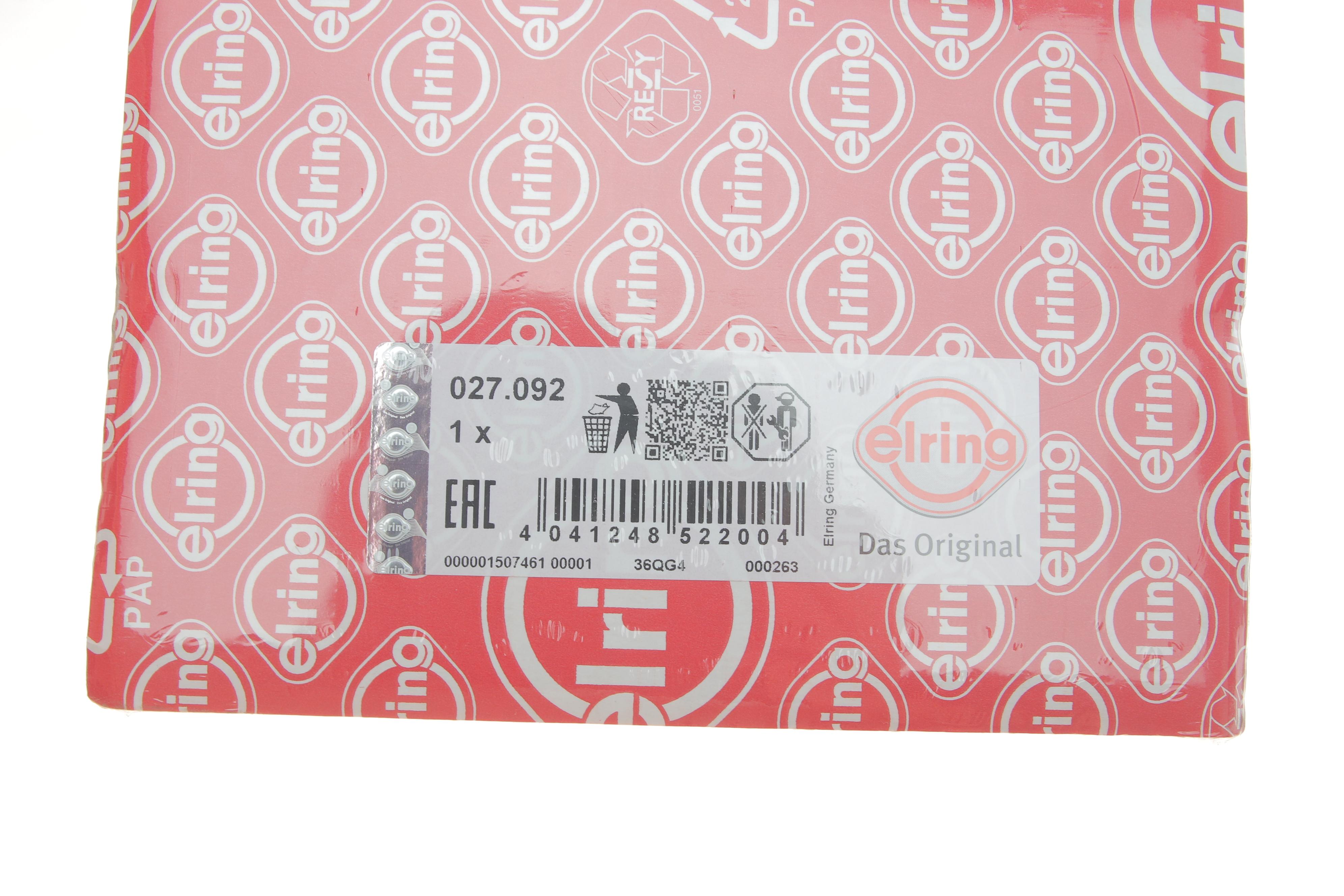 Прокладка ГБЦ Ford Connect 1.8DI/TDCI 02- (5 меток) (1.42mm)