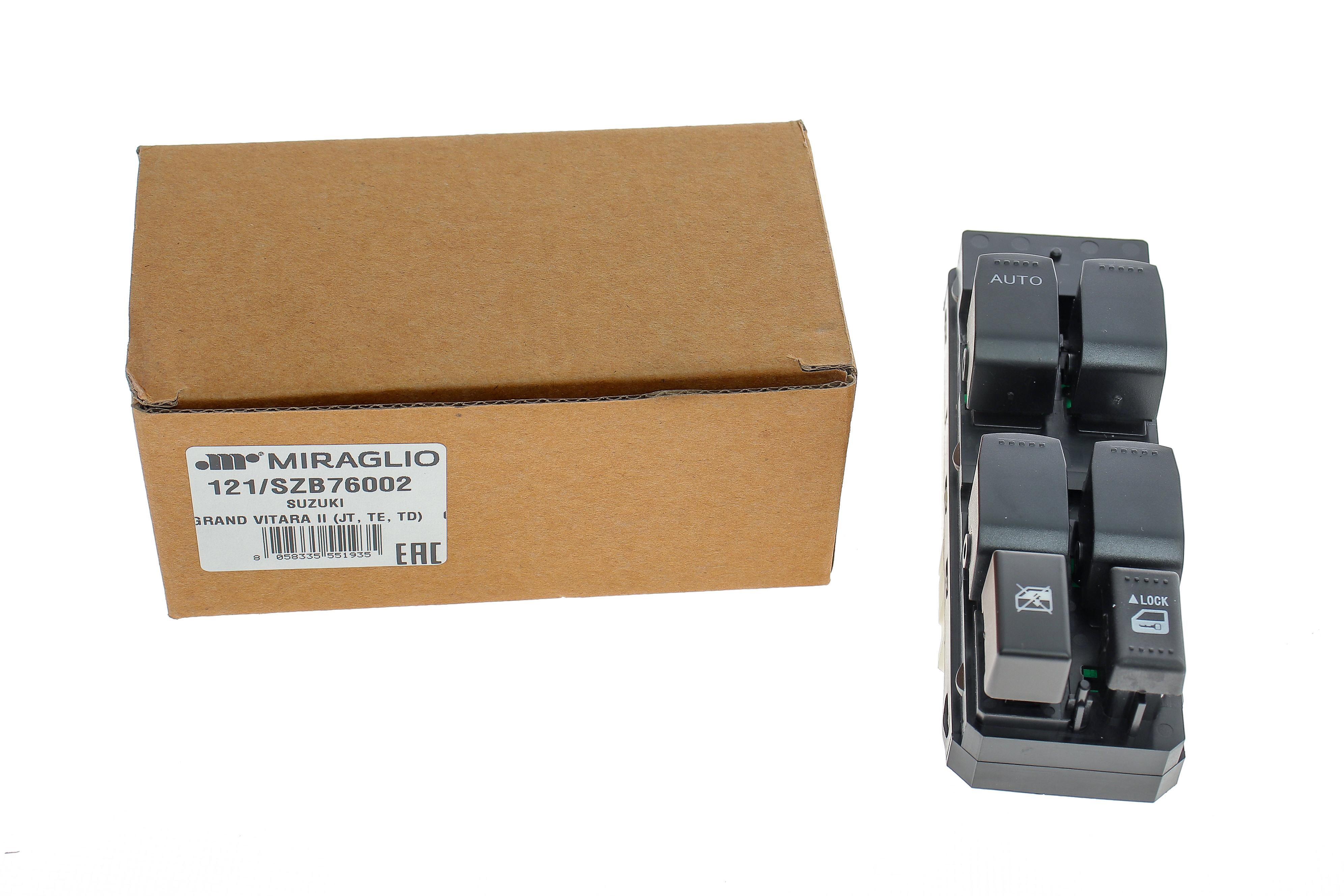 Кнопка стеклоподъемника (L) Suzuki Grand Vitara/Swift/SX4 05- (блок)