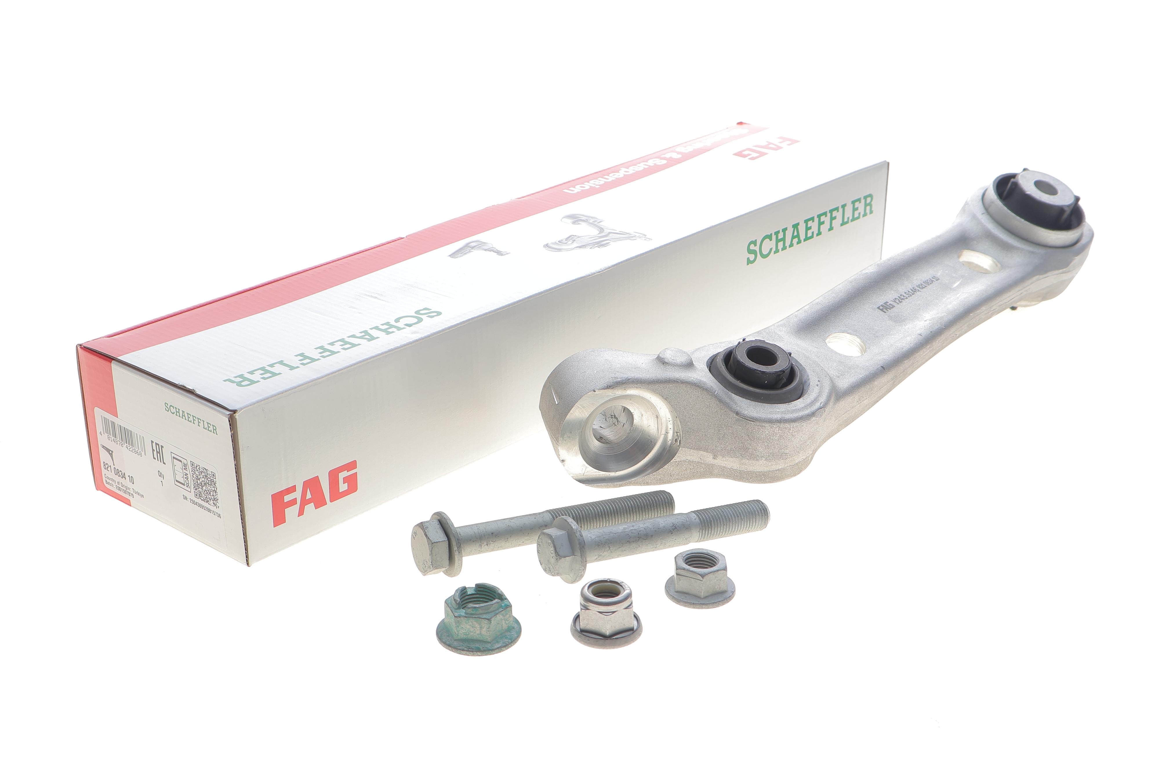 Важіль підвіски (передній/знизу/ззаду) (R) BMW 5 (G30/F90)/7 (G11/G12) 15- B48/B57/B58/N63