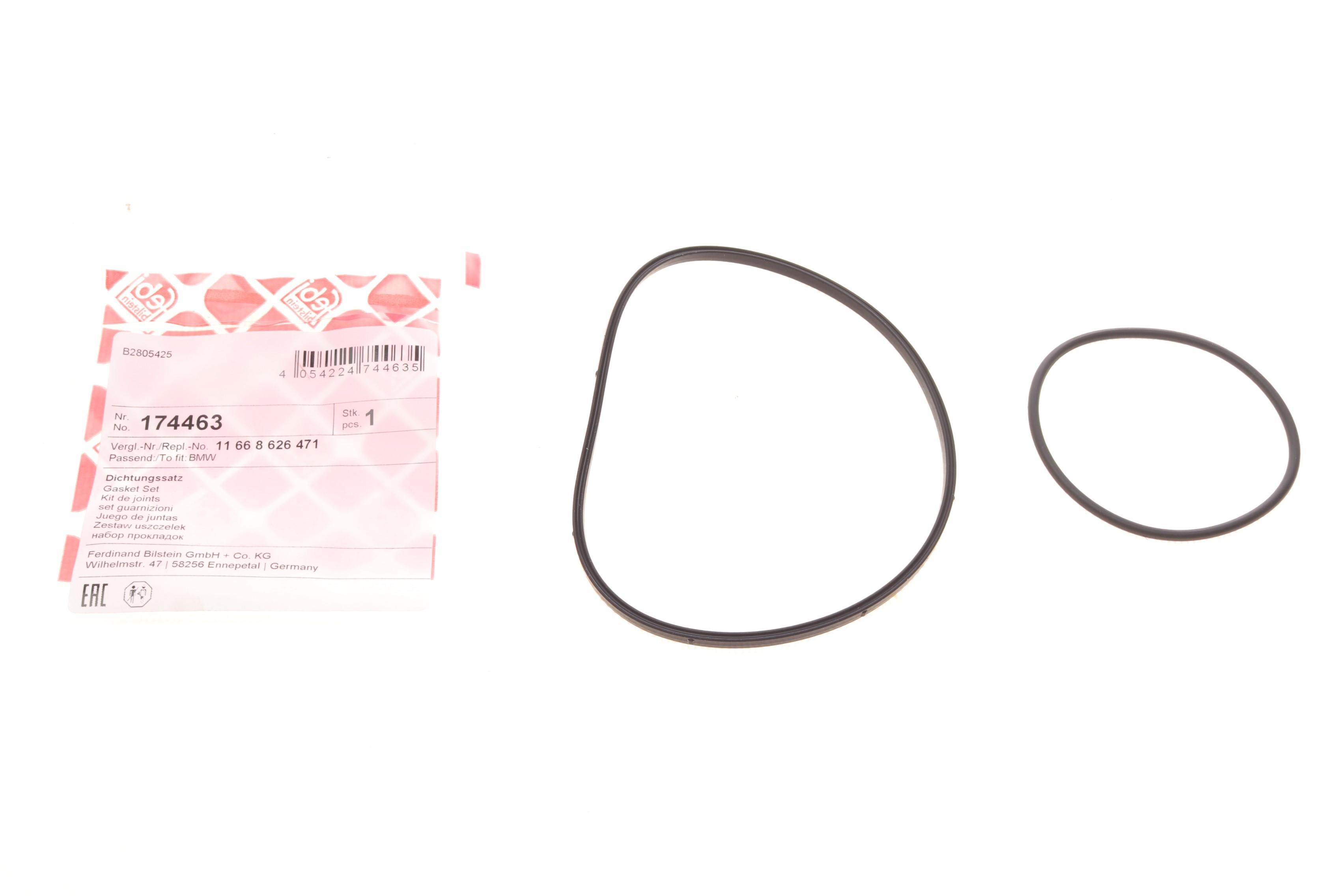 Прокладка насоса вакуумного BMW 3 (E46/E90)/5 (E60) 1.8/2.0 01-11