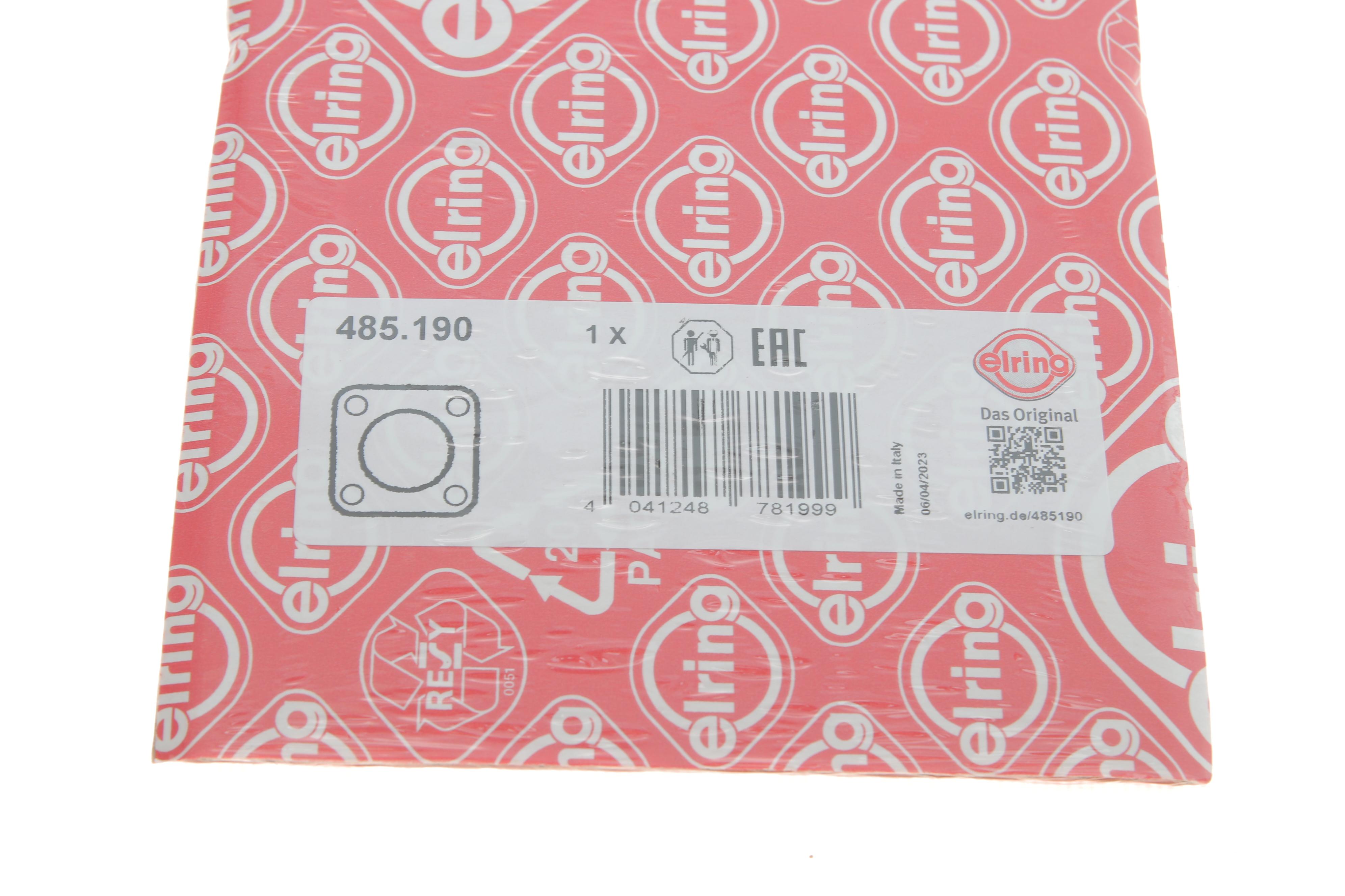 Прокладка насосу тандемного (вакуумно-паливного) Skoda Octavia/VW Golf/Passat 2.0 TDI 03-