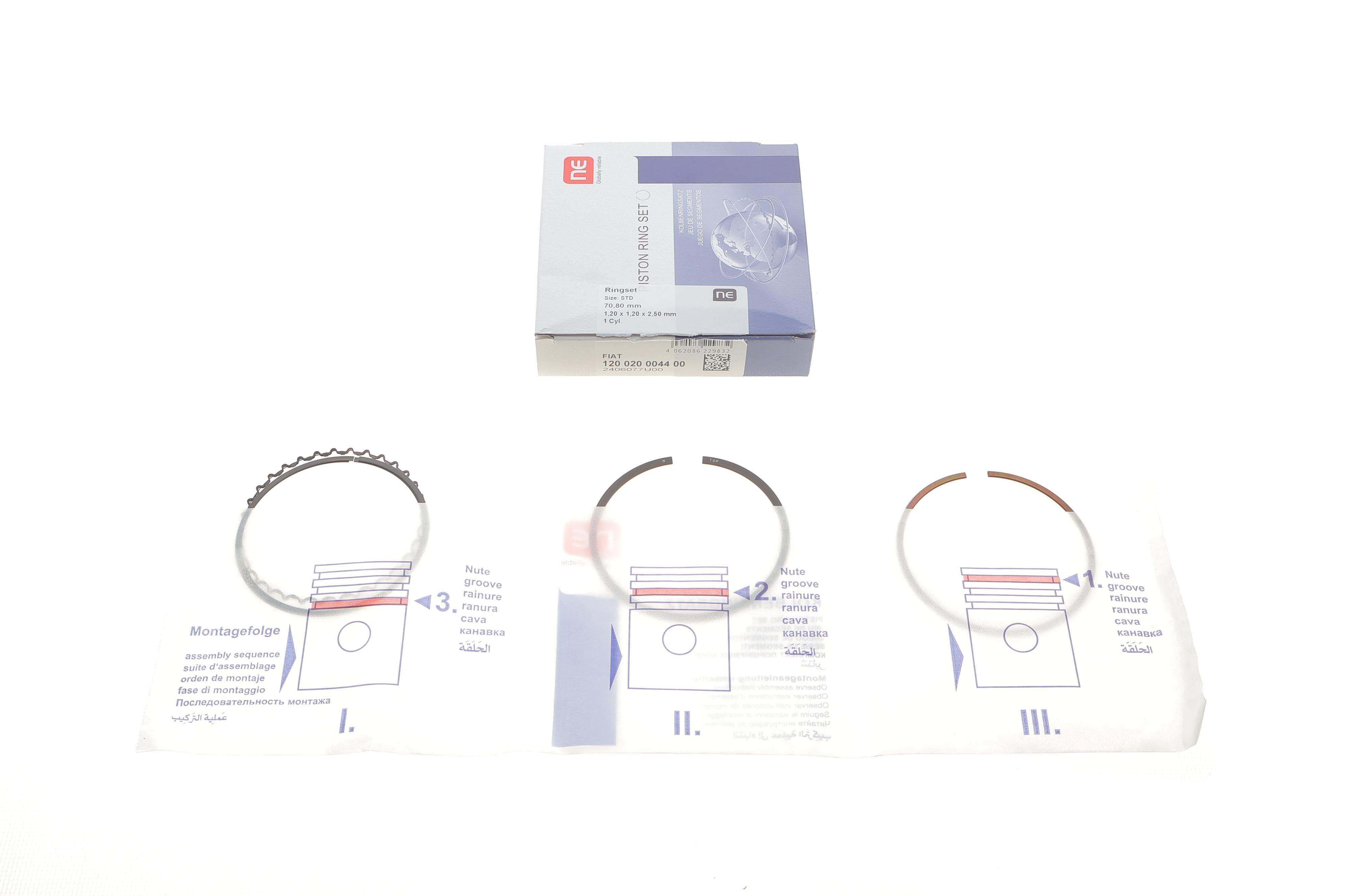 Кольца поршневые Fiat Doblo 1.2 01- (70.80mm/STD) (1.2-1.2-2.5)