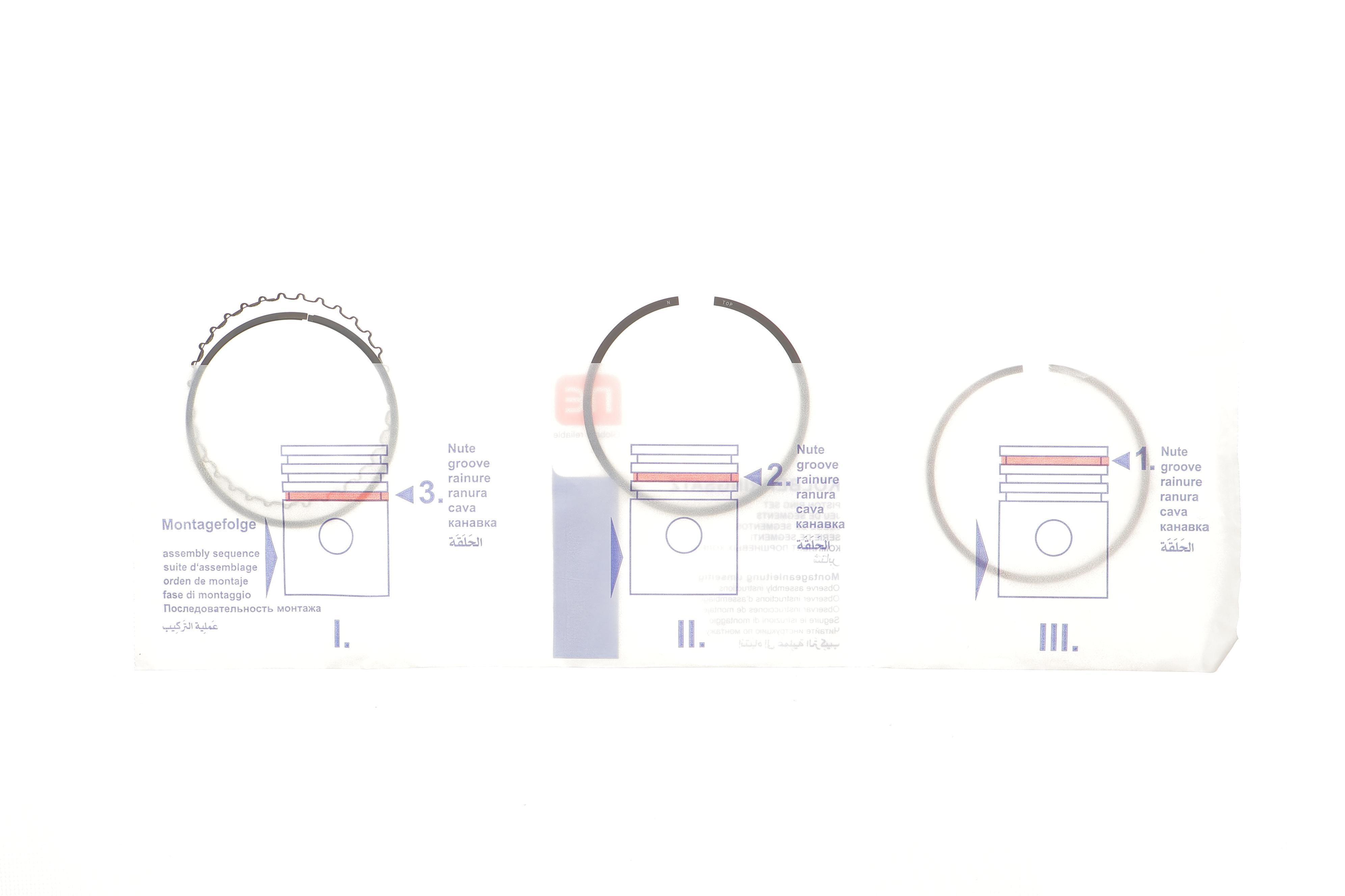Кольца поршневые Fiat Doblo 1.2 01- (70.80mm/STD) (1.2-1.2-2.5)