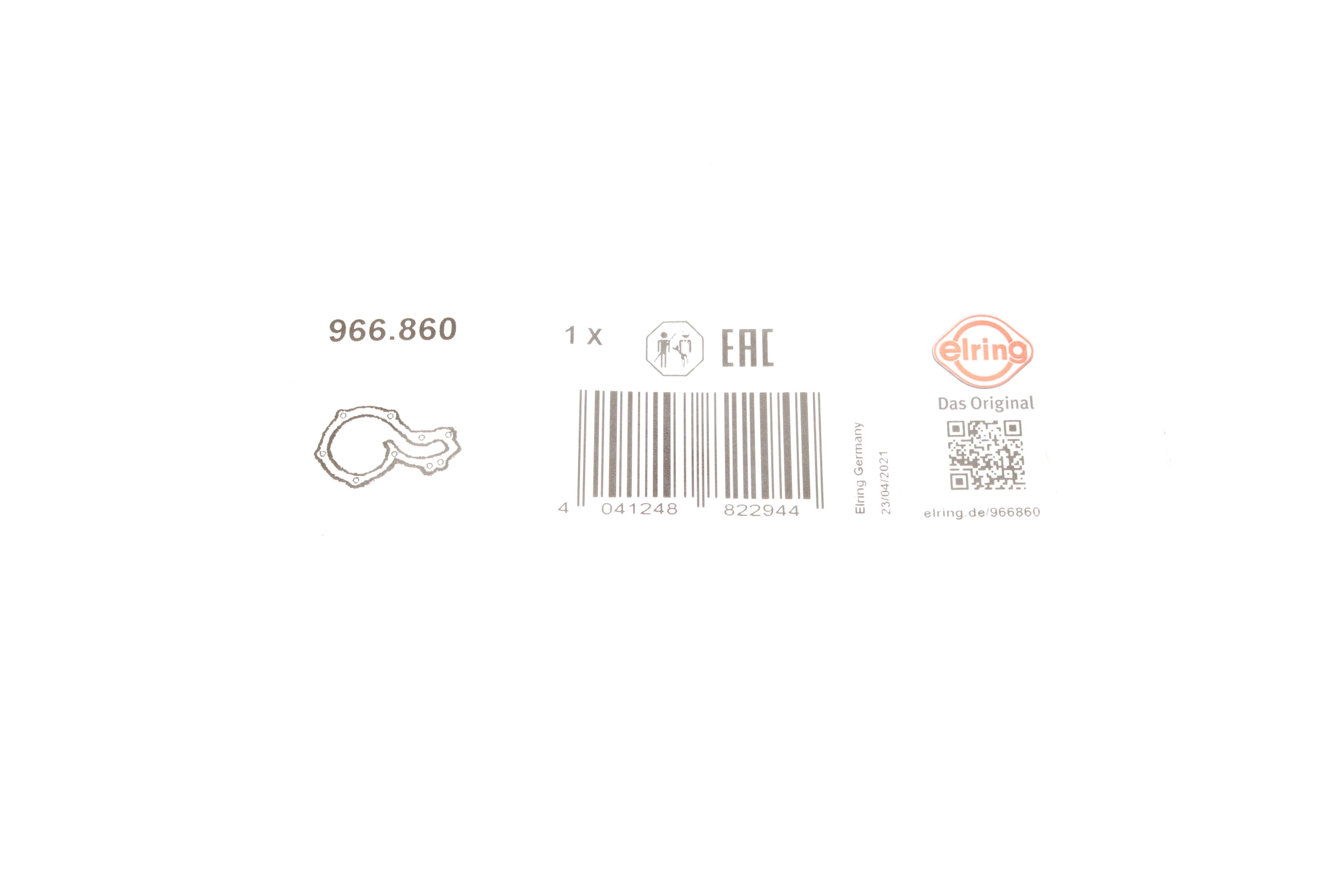 Прокладка помпи води Hyundai Fanta Fe 2.4 10-12/Kia Sportage 2.0 CVVT 10-