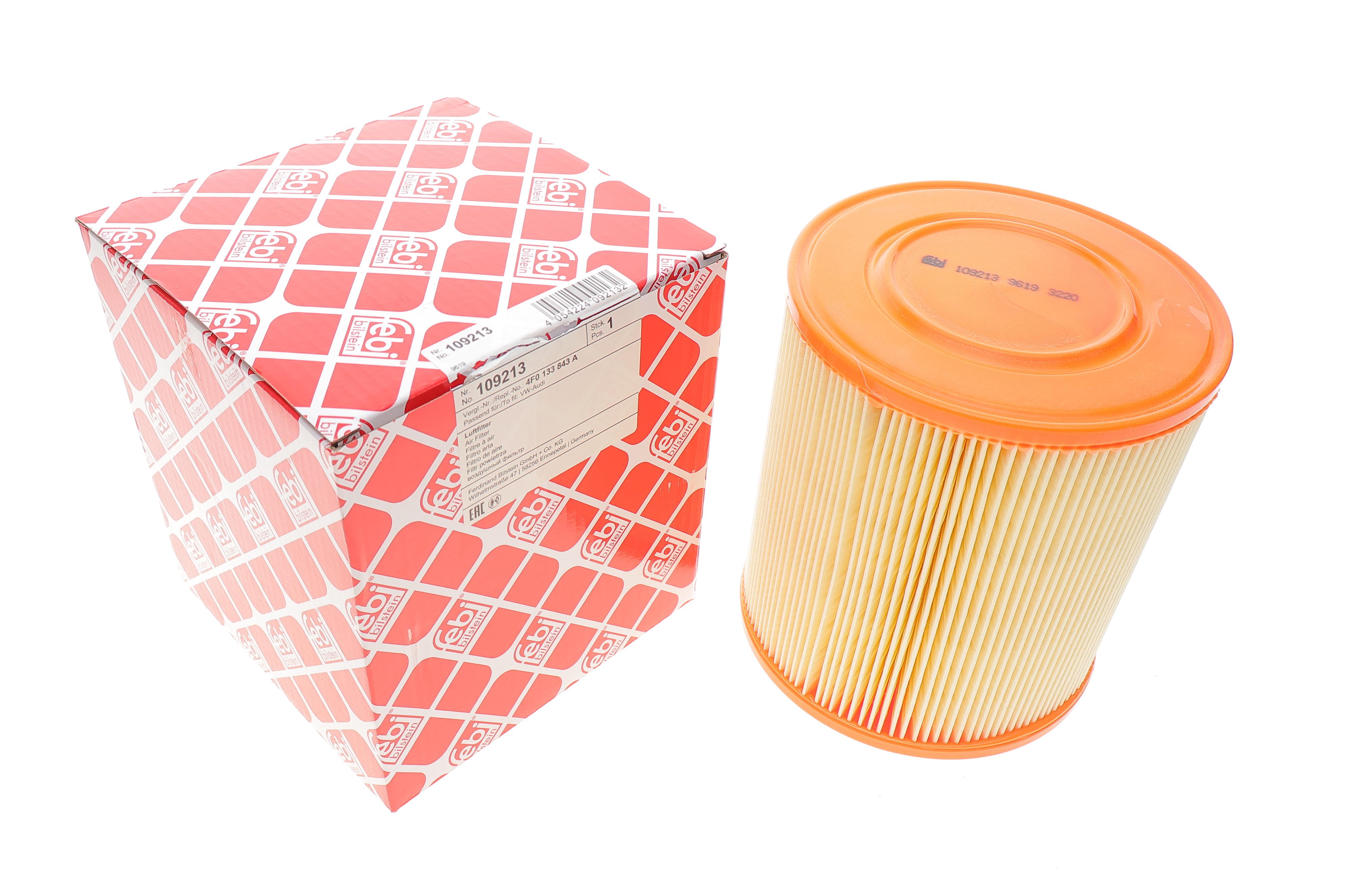 Фильтр воздушный Audi A6 2.0TFSI/2.0TDI 04-