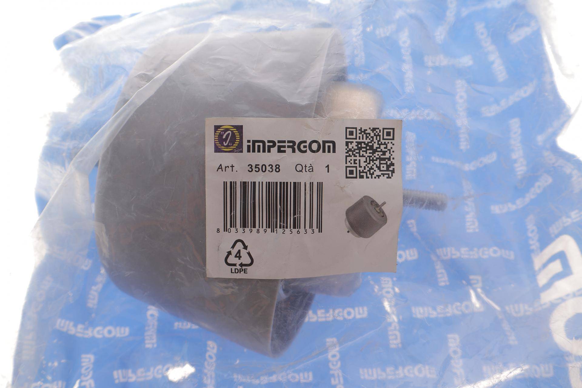 Подушка двигуна (R) Audi A4/A6/A8 1.6-3.2FSI 00-09