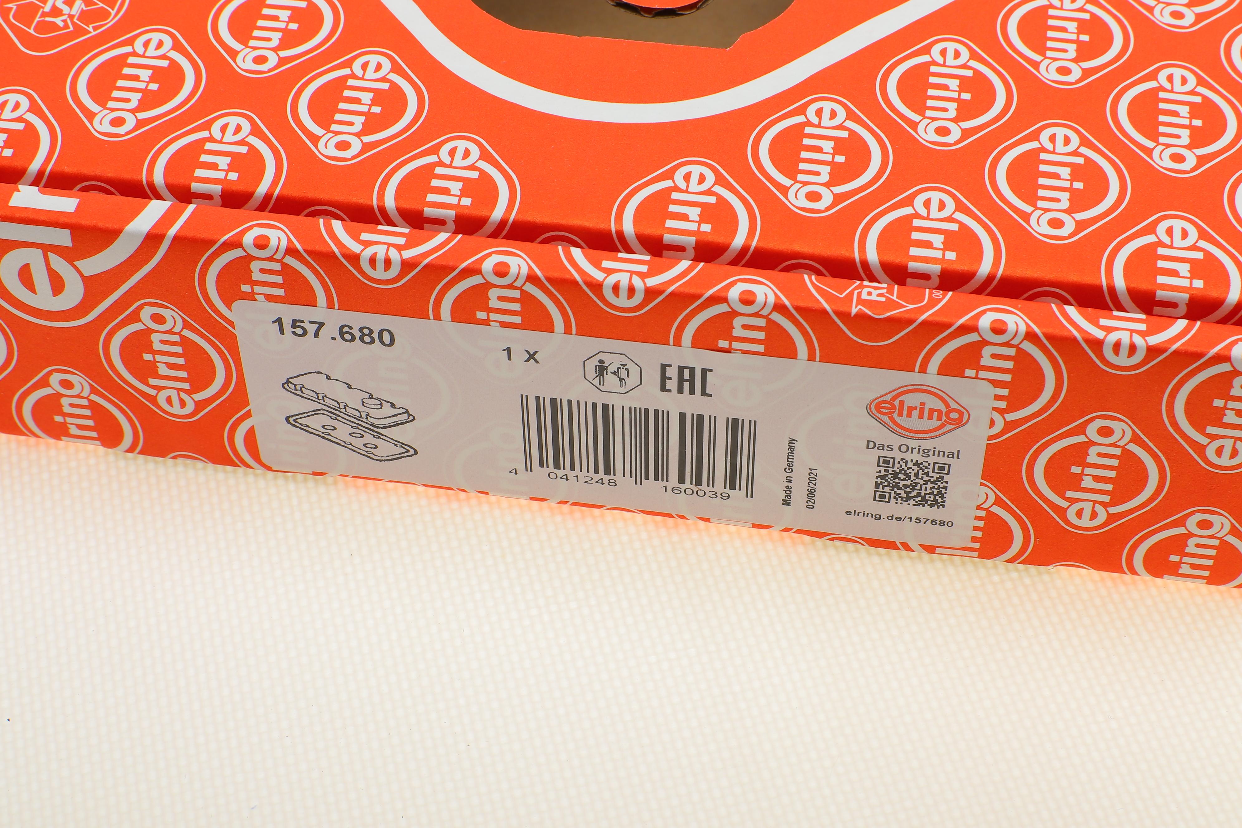 Прокладка крышки клапанов BMW 3 (E46-E92) M57 D25/M57 D30 03-/Opel Omega B 2.5DTI 01-03 (к-кт)