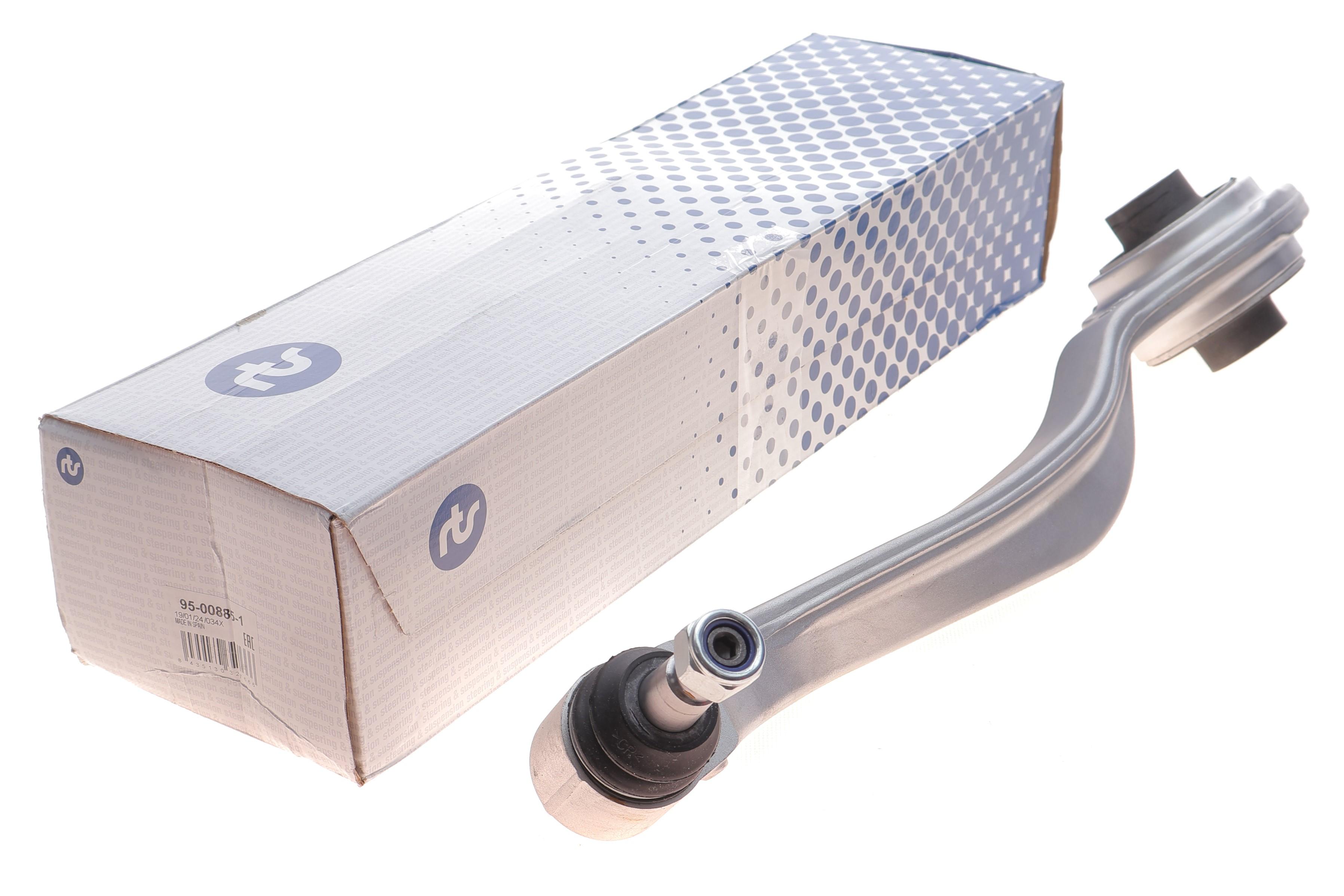 Важіль підвіски (передній/знизу) (R) MB S-class (W220) 98-05