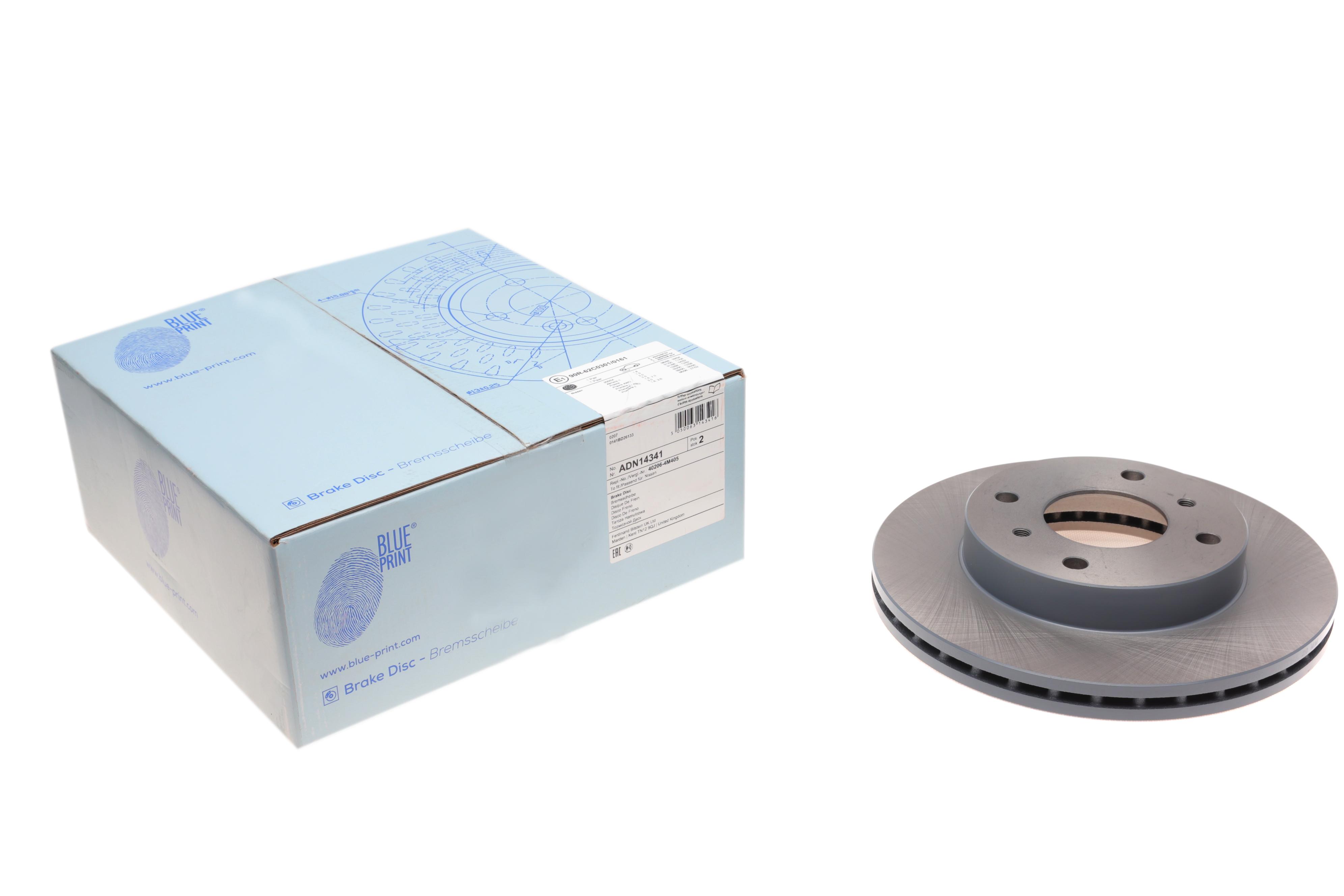 Диск тормозной (передний) Nissan Almera 00-/Primera -02 (256x22)