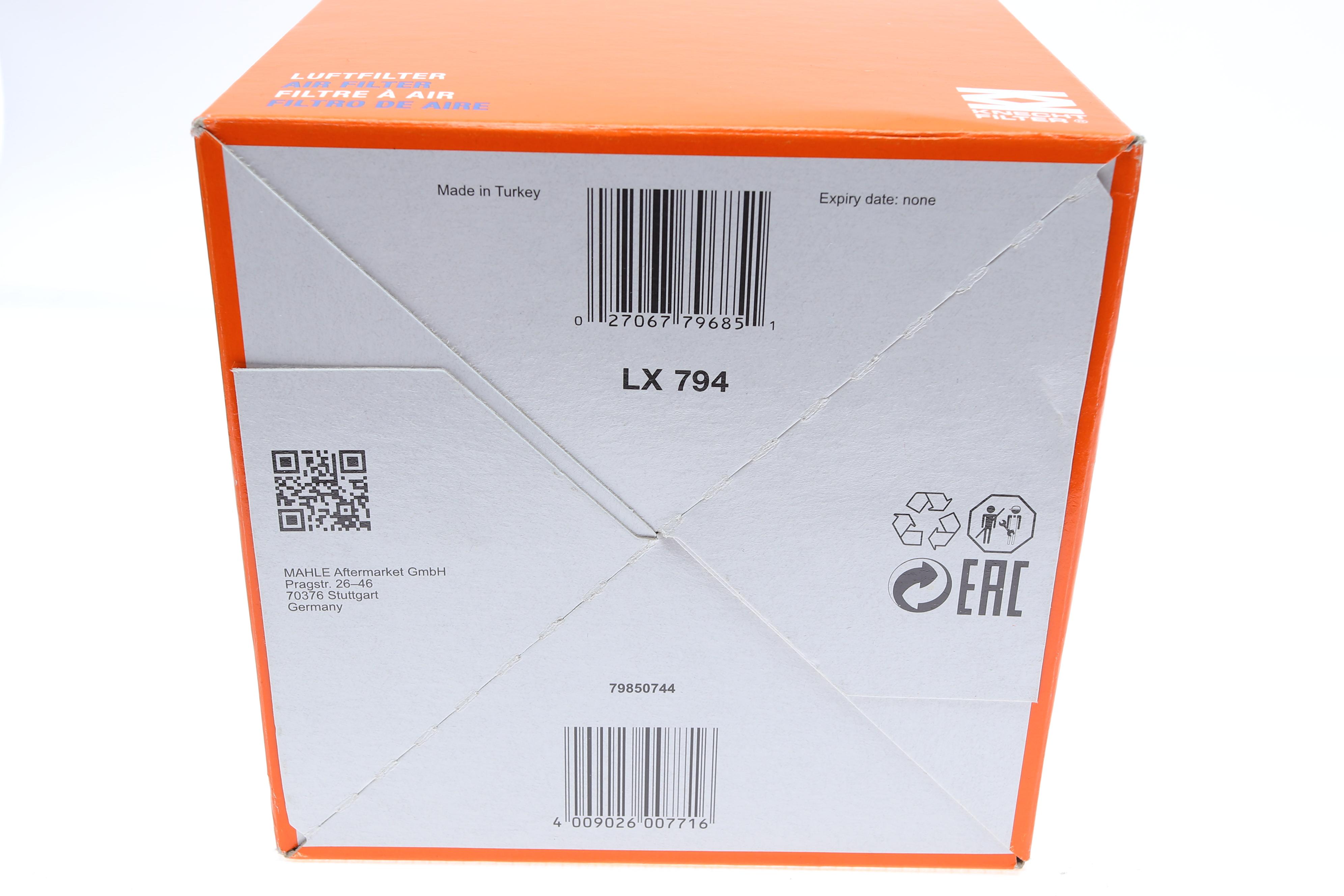 Фільтр повітряний MB (W168) (бензин)