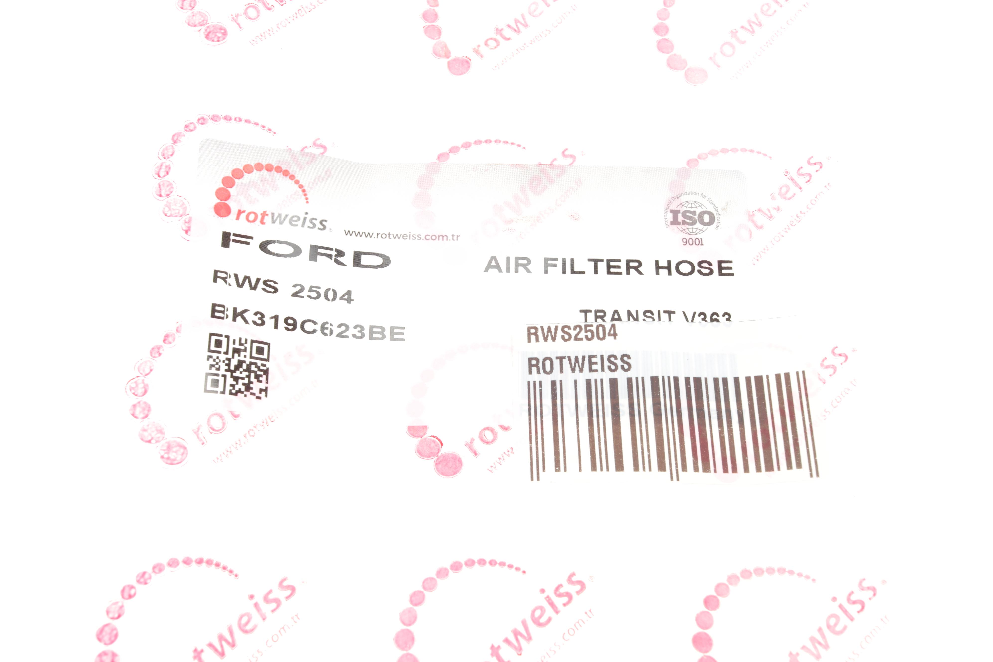 Патрубок фильтра воздушного Ford Transit V363 2.2TDCi 13-18