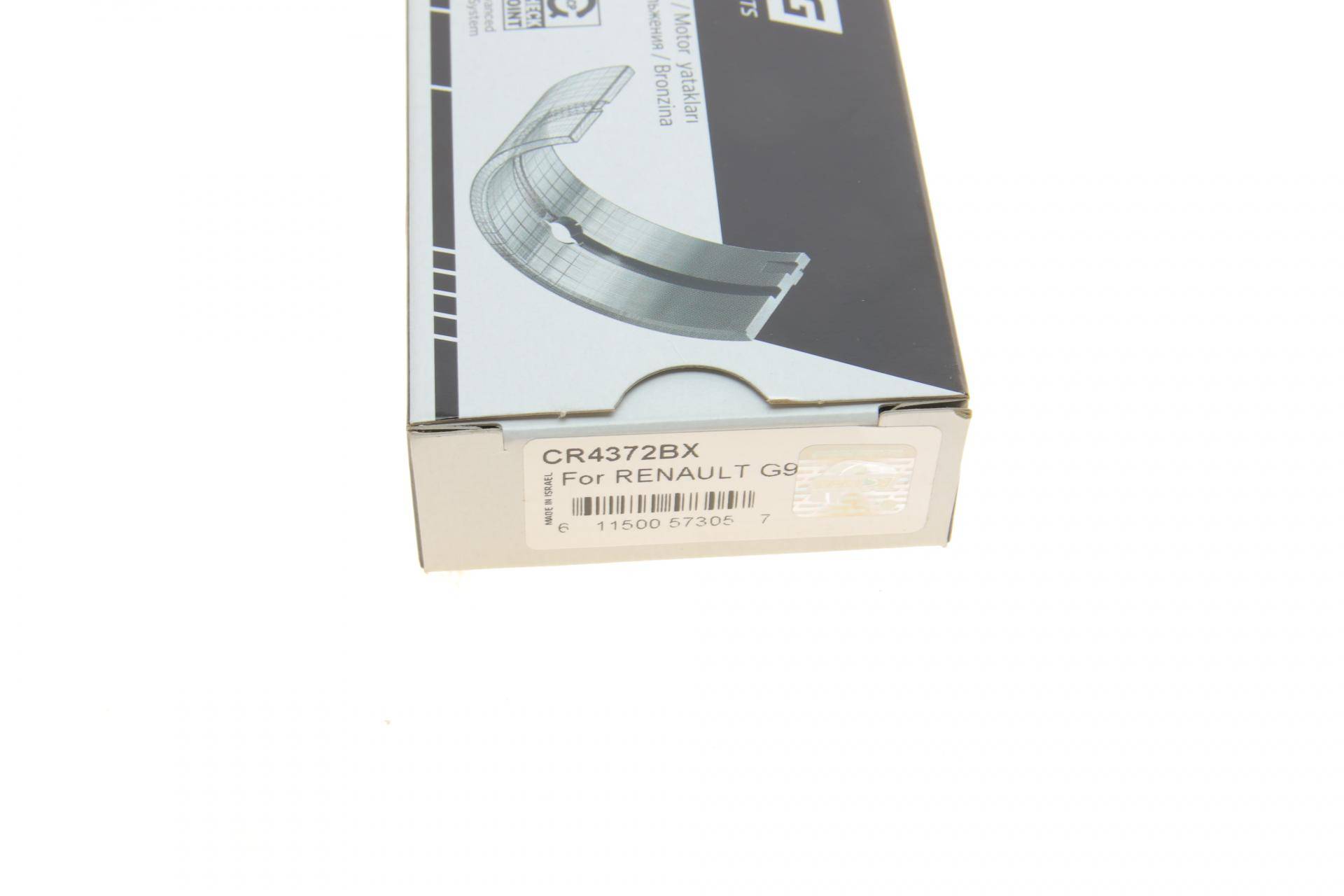 Вкладиші шатунні Renault Master/Trafic 2.2/2.5 dCi 96- (STD)