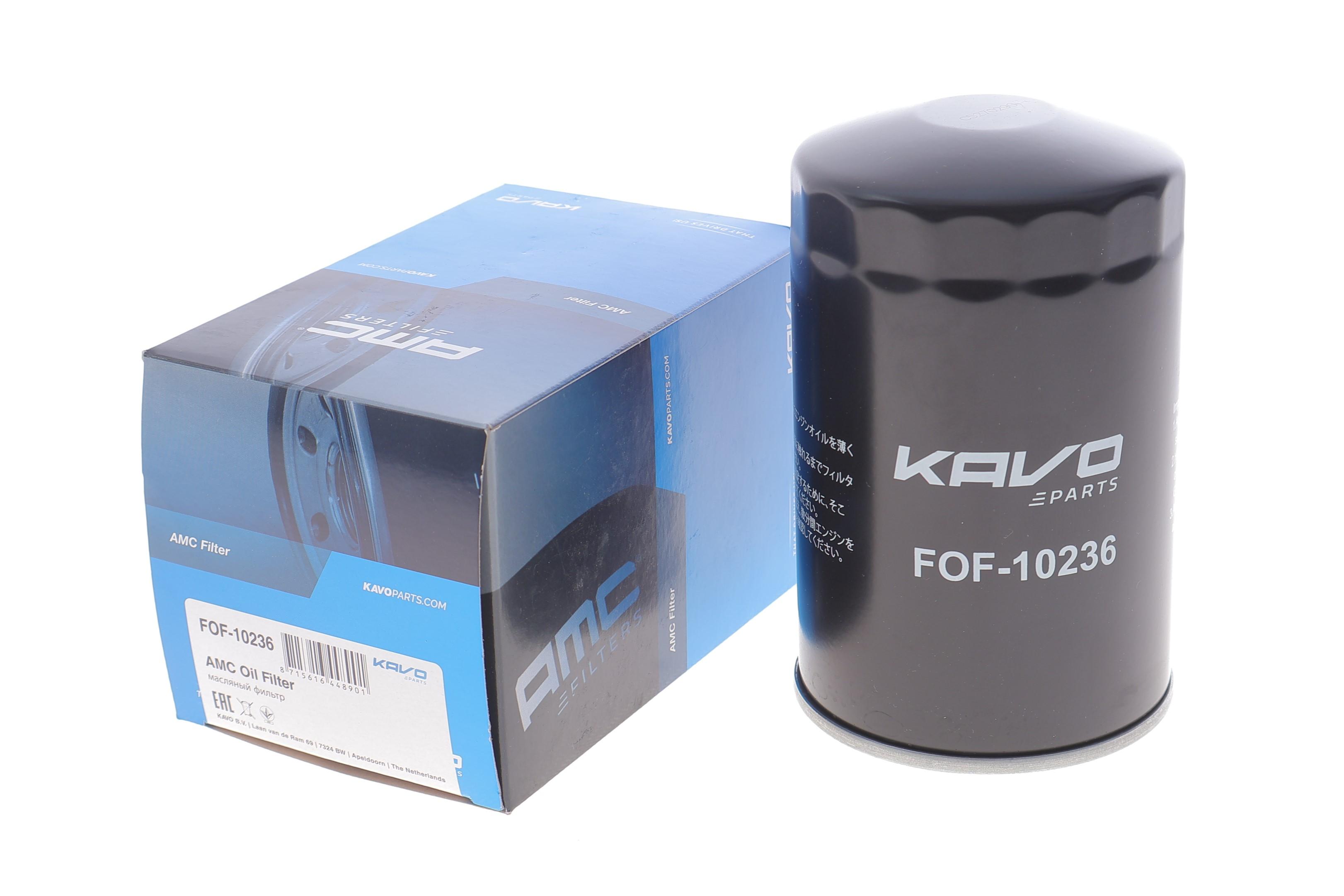 Фільтр масляний VW T4 1.9TDI 92-03