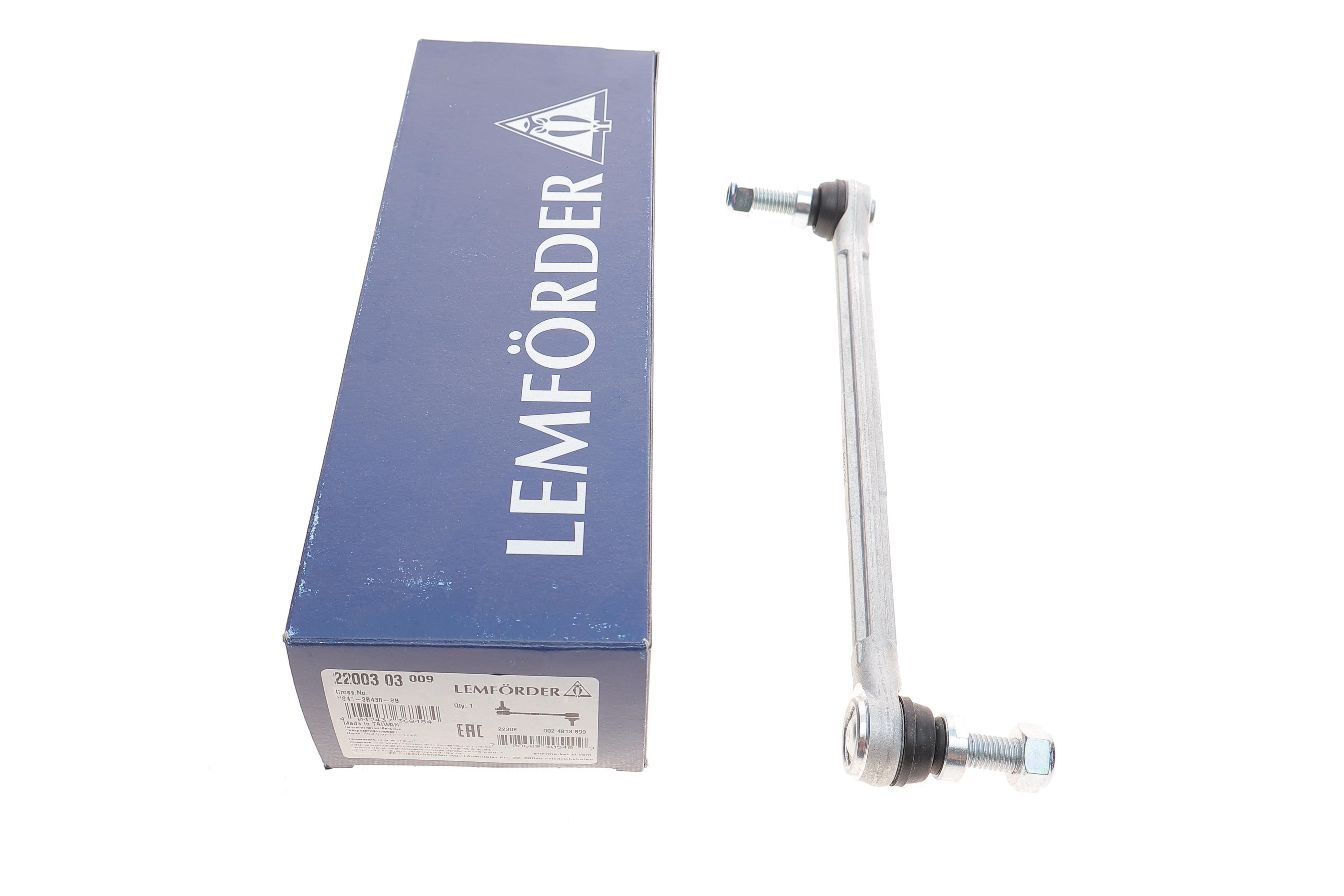 Тяга стабілізатора (переднього) Ford Focus 98-04 (L=237mm)