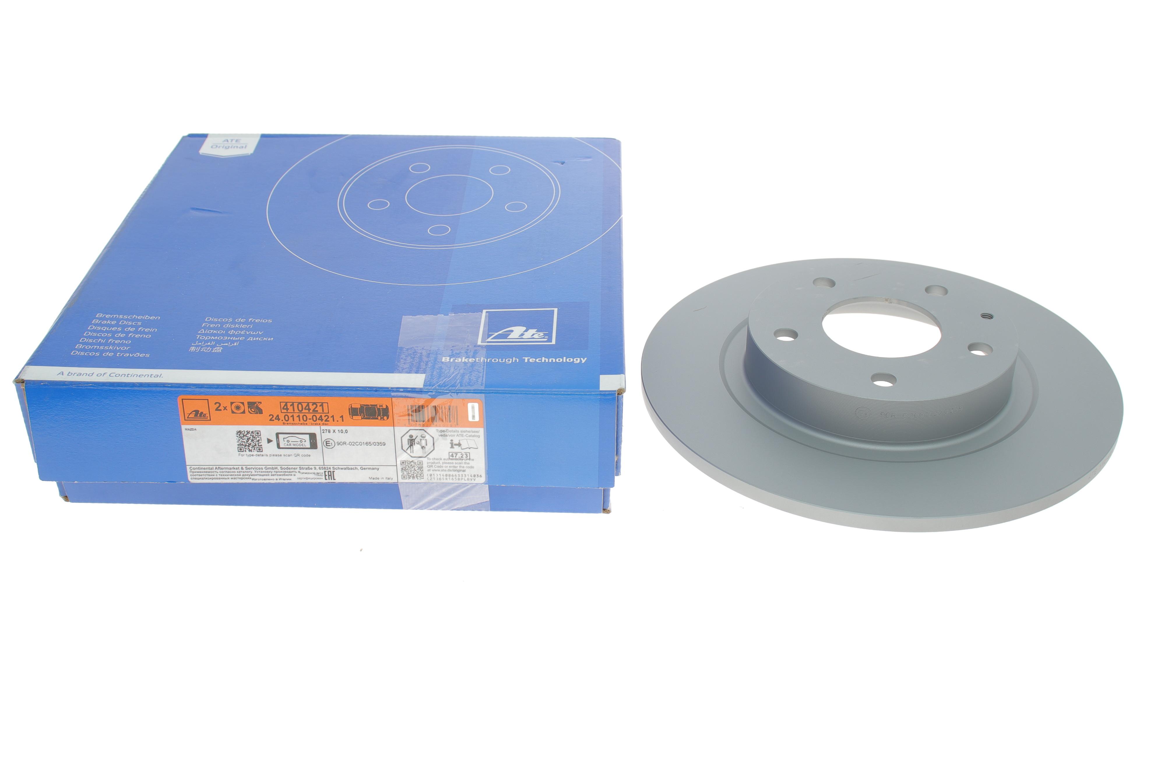 Диск гальмівний (задній) Mazda 6 12- (278x10)