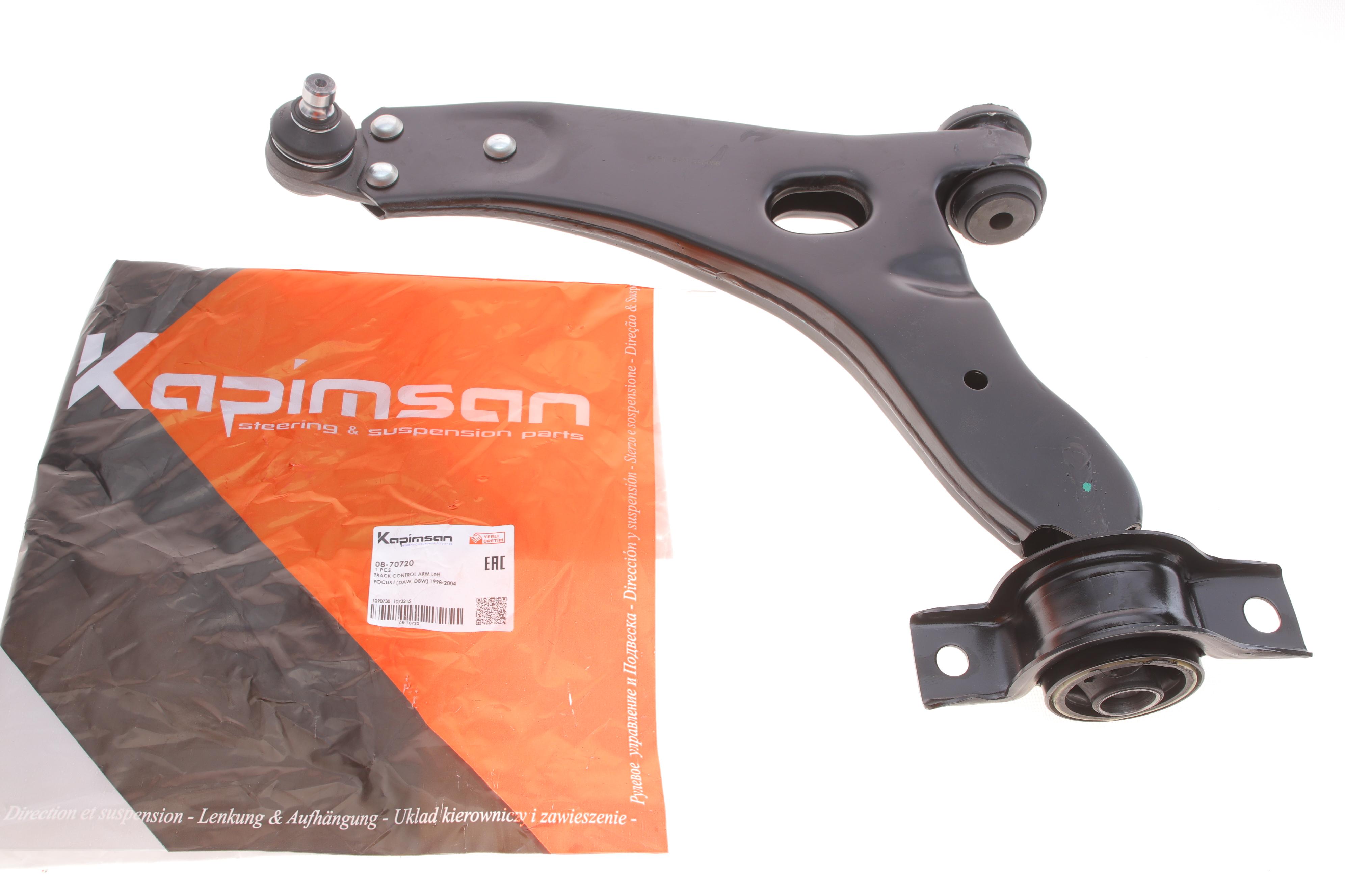 Важіль підвіски (передній/знизу) (L) Ford Focus 98-04 (з кульовою)