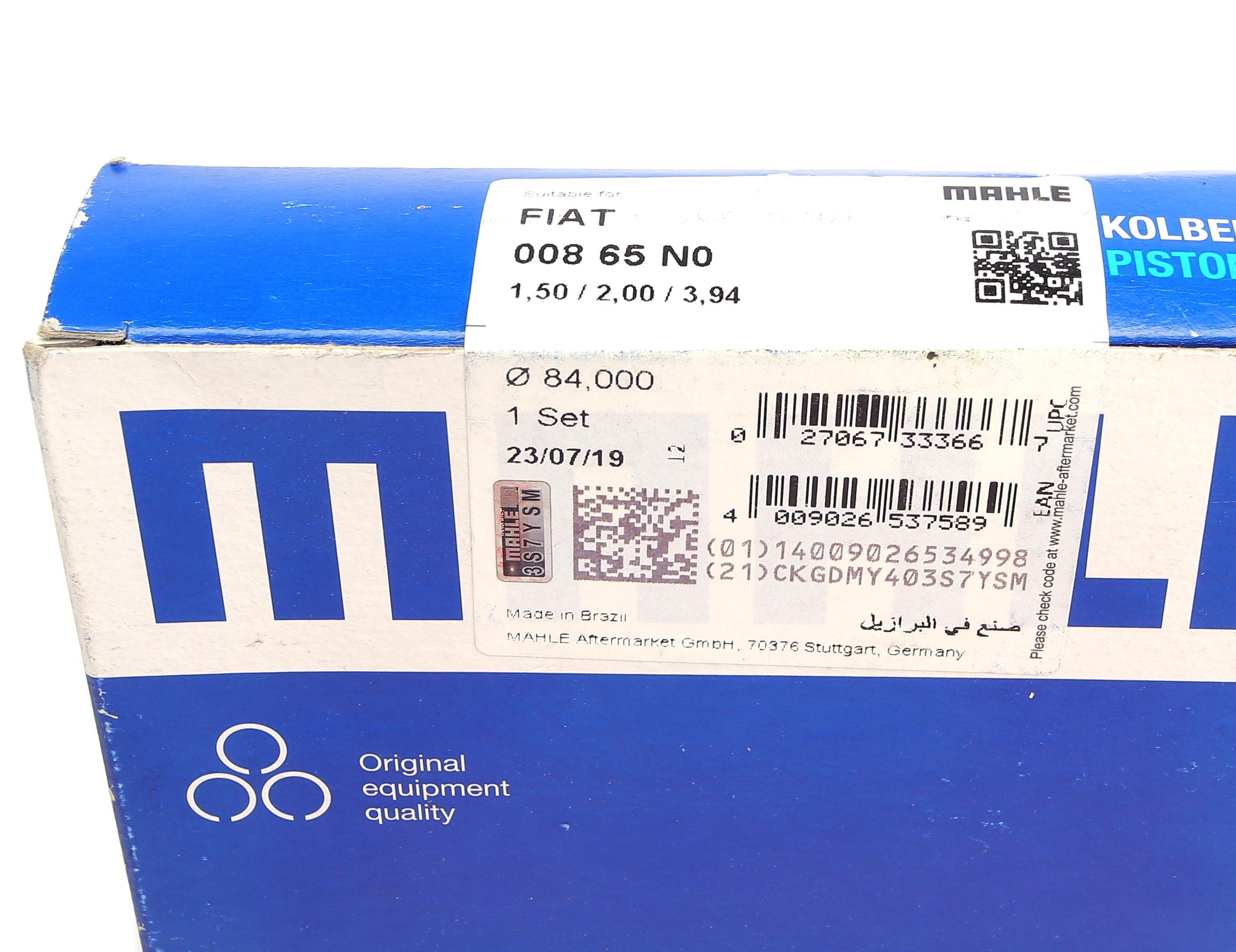 Кольца поршневые Fiat 1.6/1.8/2.0  (84.00mm/STD) (1.5-2-3.94) (1шт - 1.5)