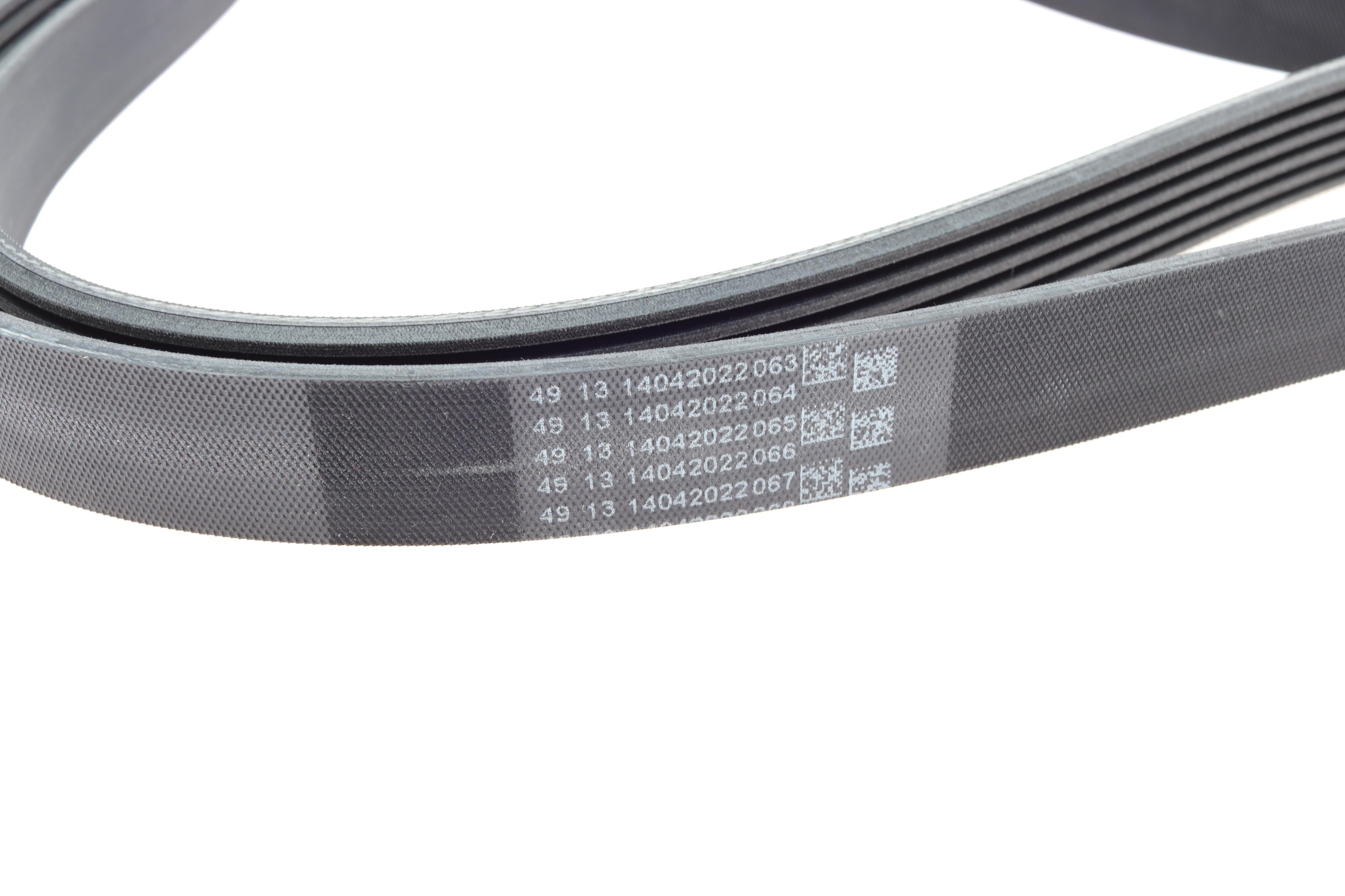 Ремінь генератора Mitsubishi Lancer 1.8 08-/Outlander 2.0-2.4 06-