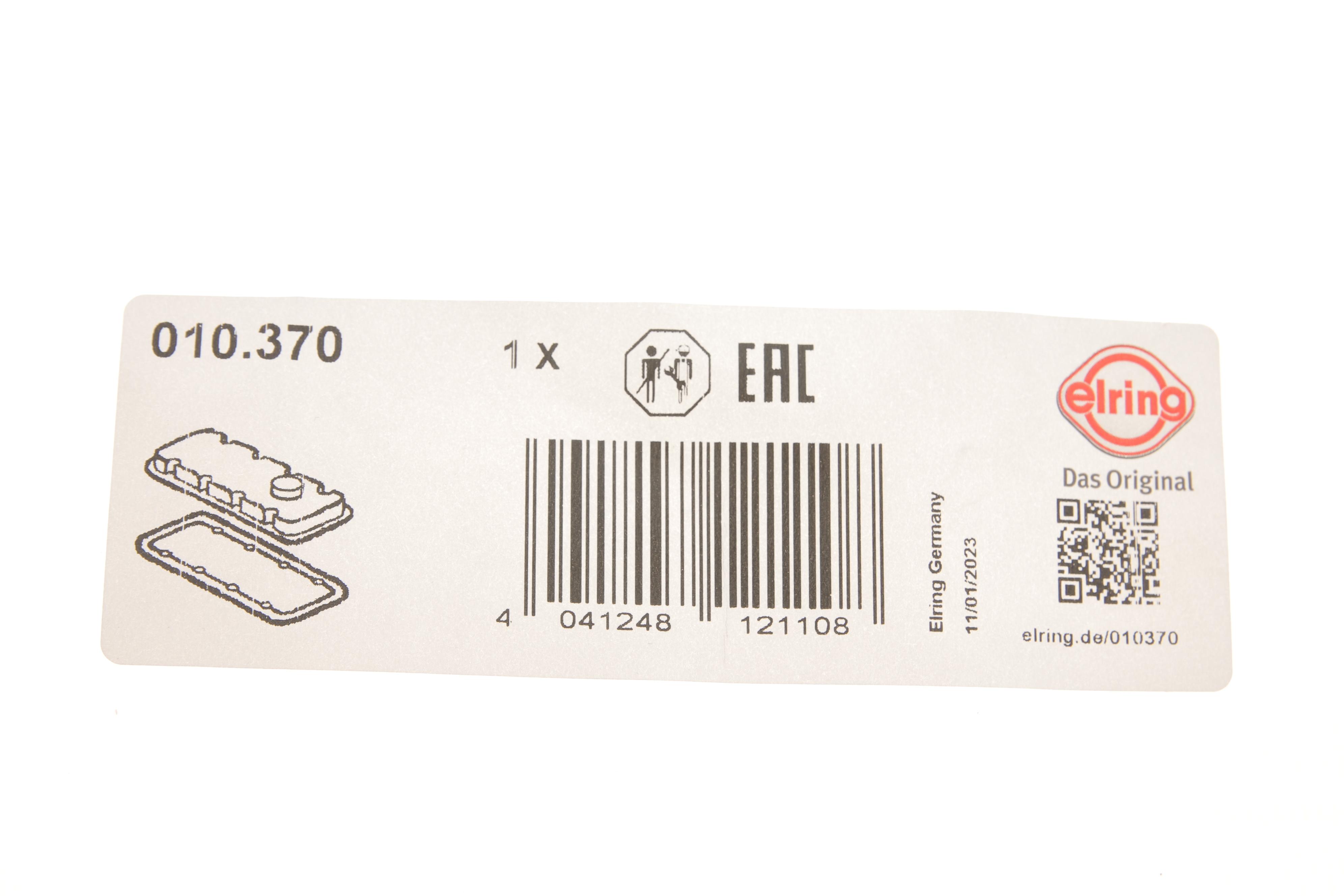 Прокладка кришки клапанів Opel Astra F/G/H/ VECTRA B/ C/ SAAB 9-3 1.8 95-