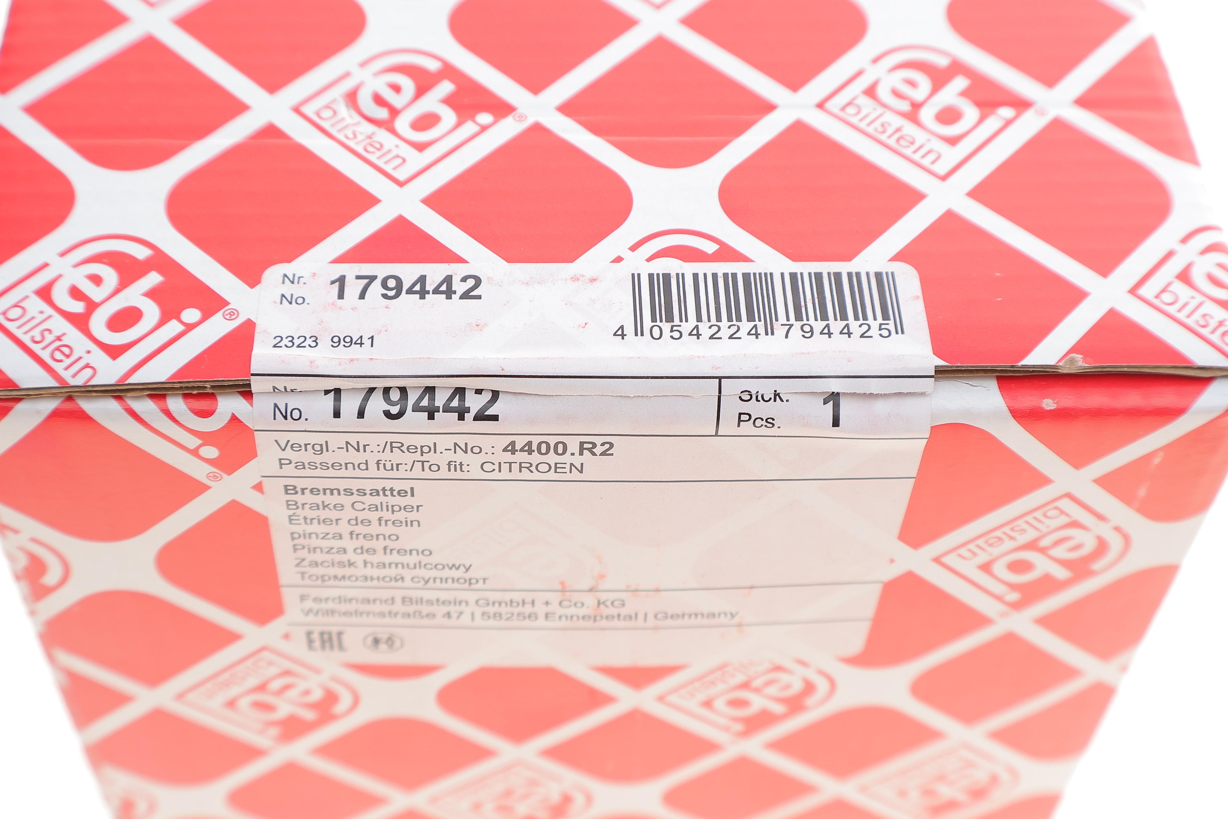 Суппорт тормозной (задний) (L) Peugeot Partner 96-