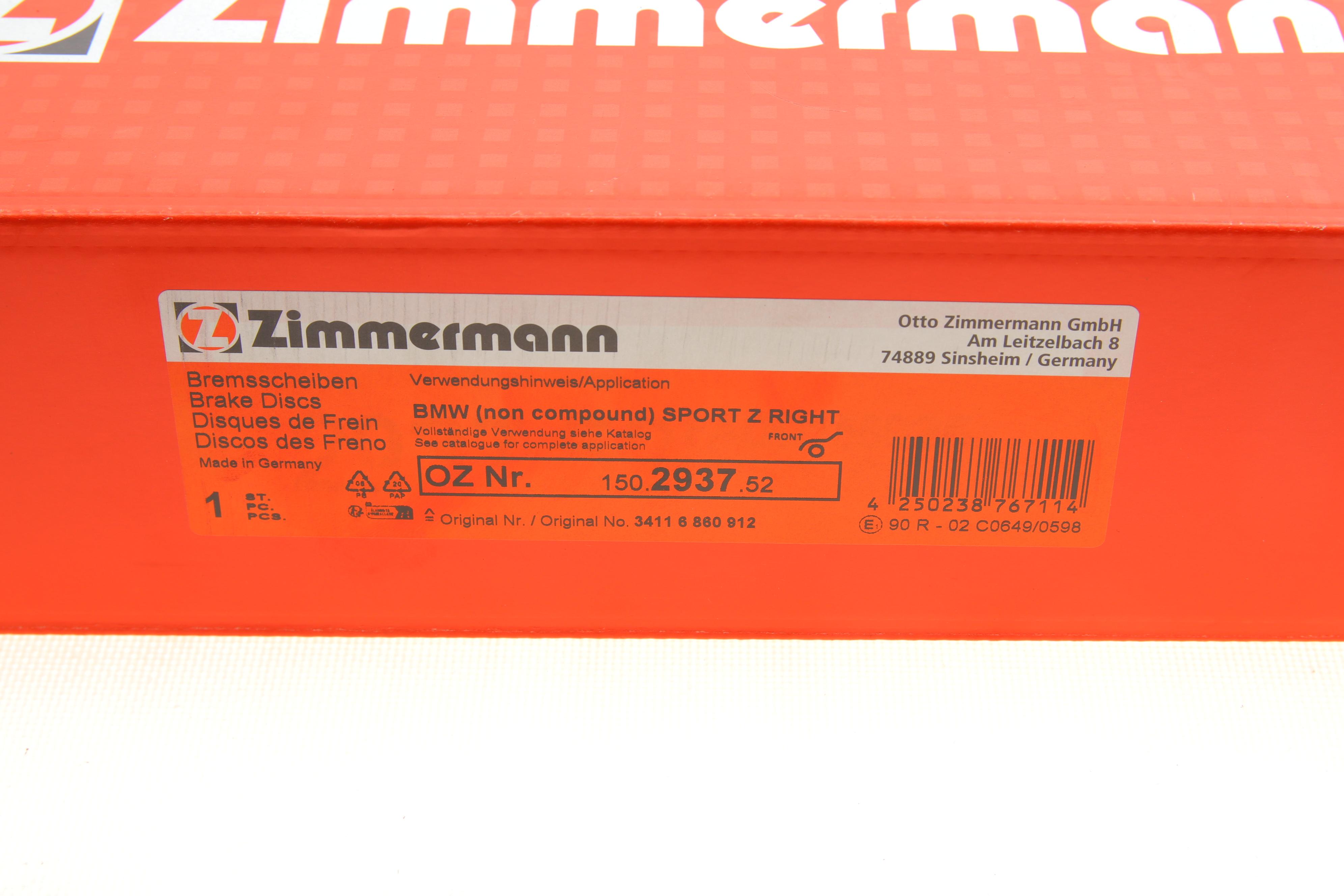 Диск тормозной (передний) BMW 5 (G30/F90)/7 (G11/G12) 15- (348x36) (R) (с покрытием) (вент.)